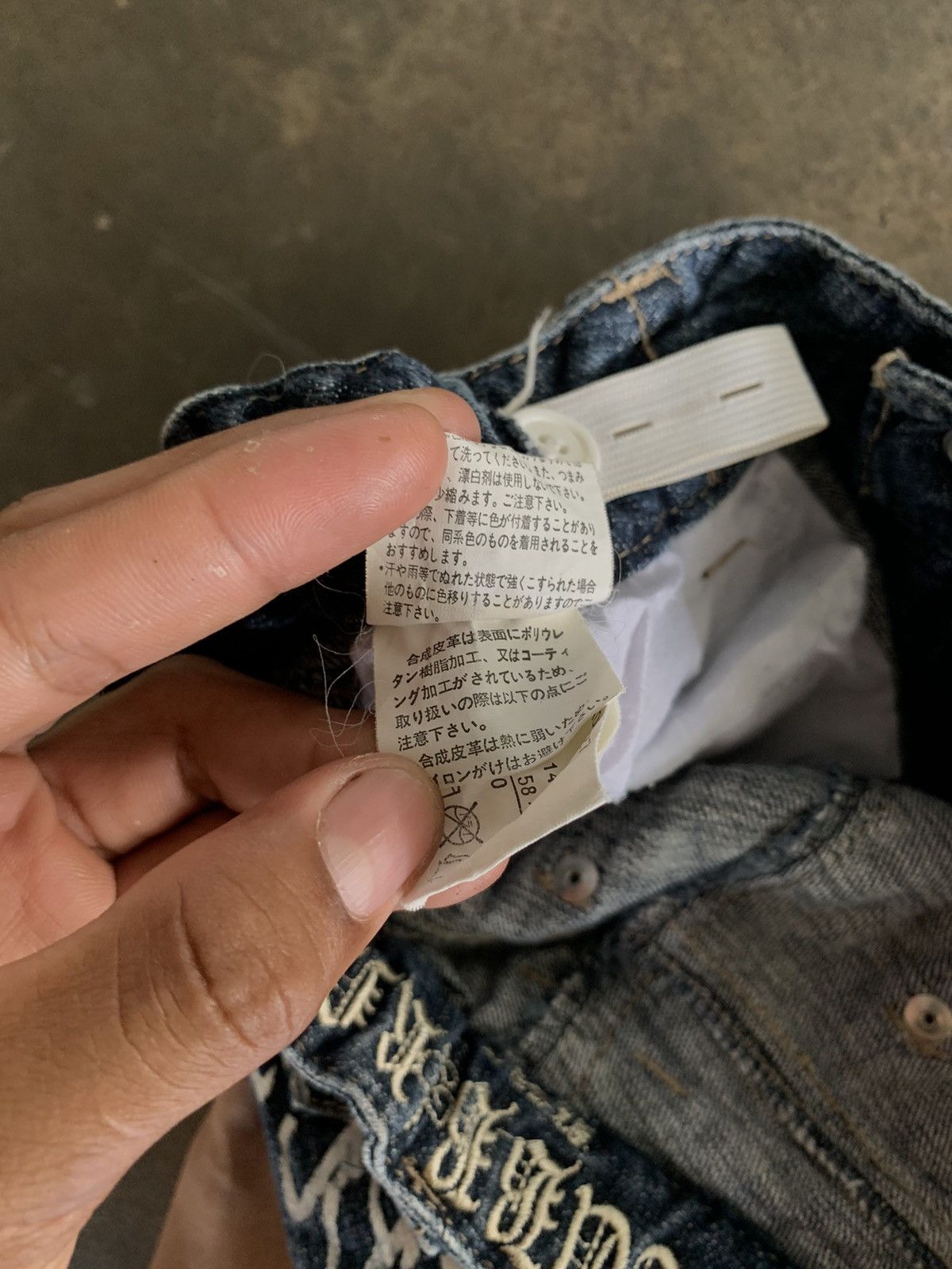 14th Addiction SIUBE RN IFSIXWASNINE DENIM PANTS Size US 27 - 10 Thumbnail