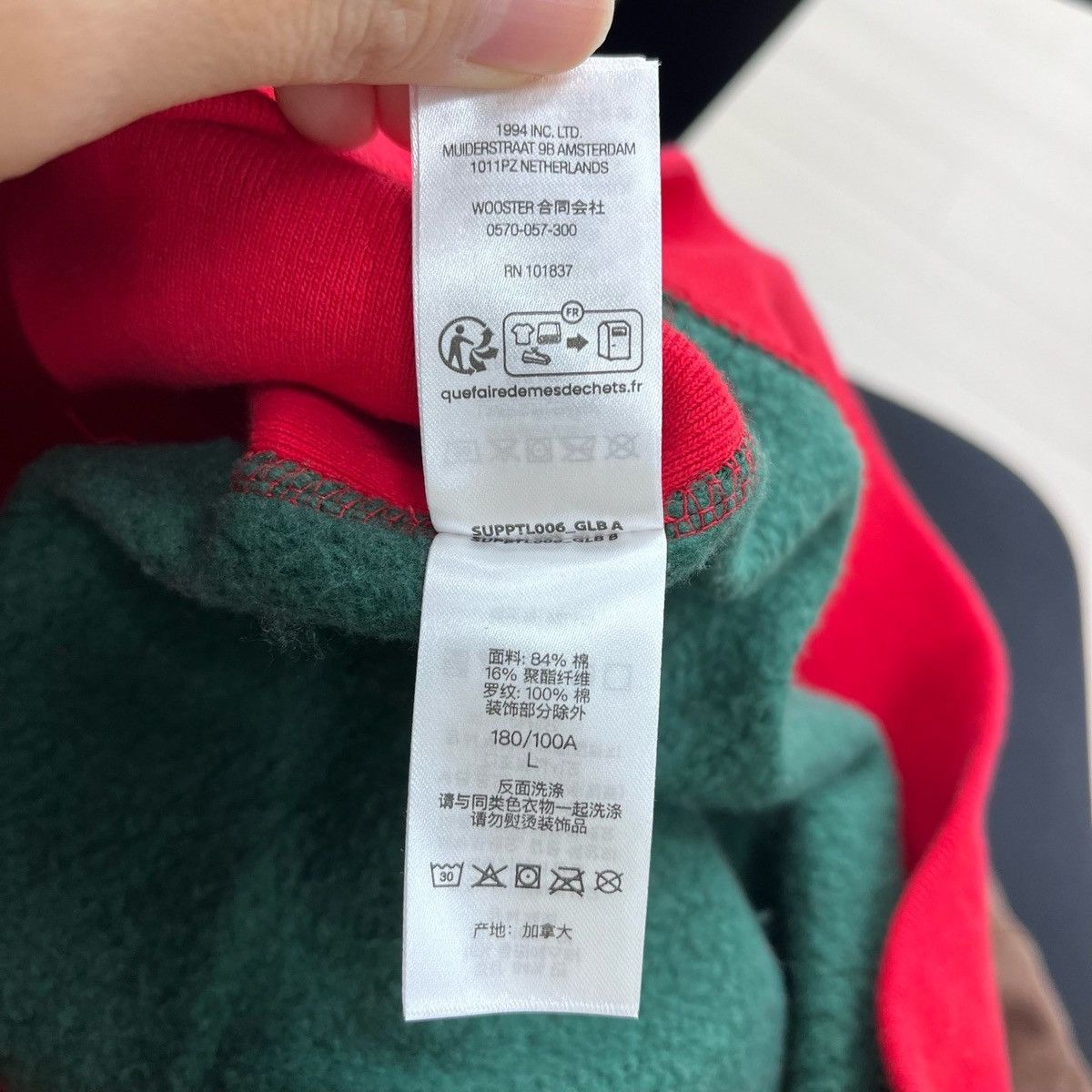 Supreme Supreme Multi Color Box Logo Hoodie Size US L / EU 52-54 / 3 - 4 Thumbnail