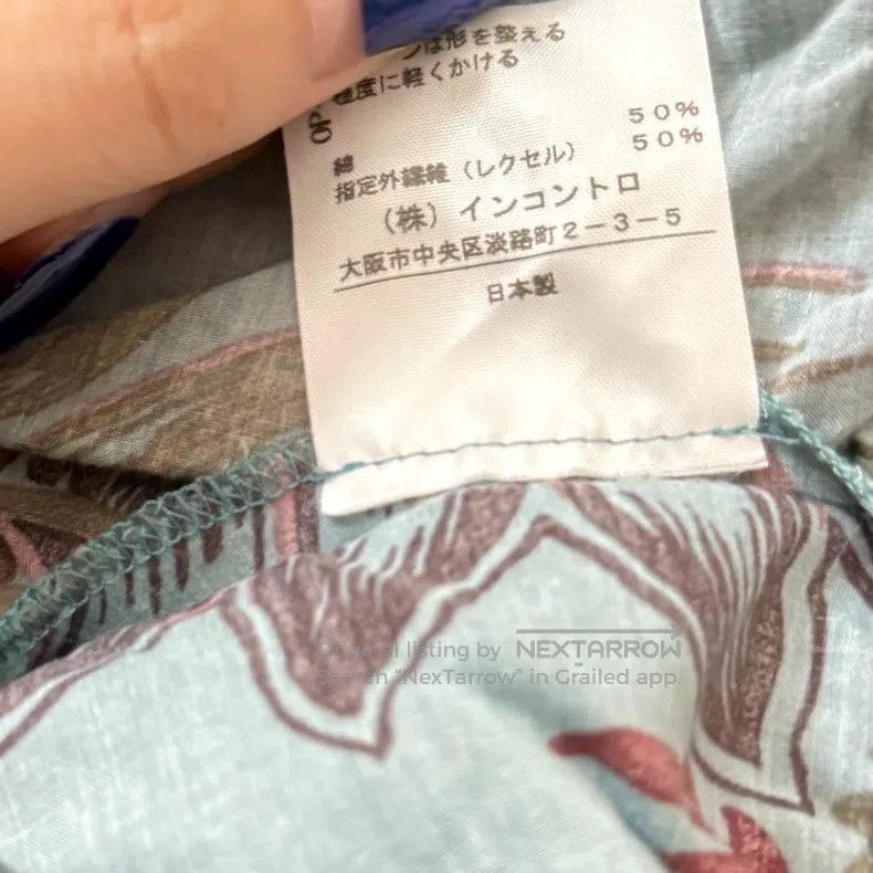 Vivienne Westwood Vivienne Westwood Deformed Print Drawstring Design Top Size M / US 6-8 / IT 42-44 - 8 Thumbnail