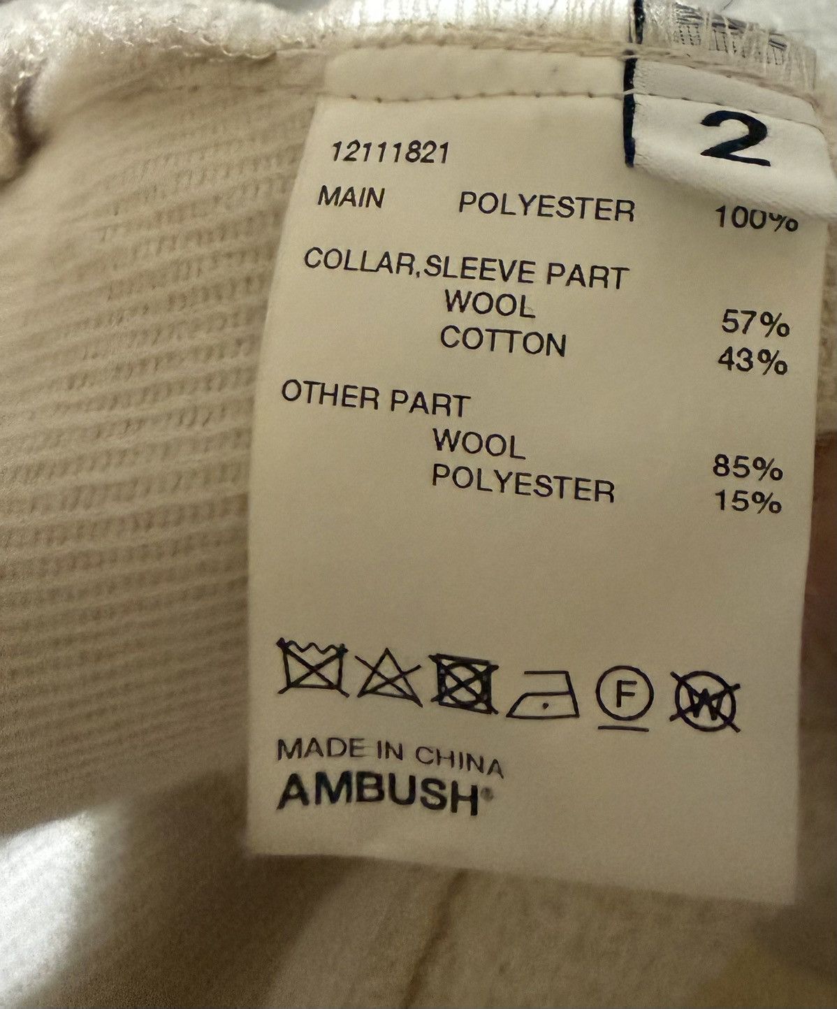 Ambush Design Ambush Patchwork Shirt Size US M / EU 48-50 / 2 - 3 Thumbnail