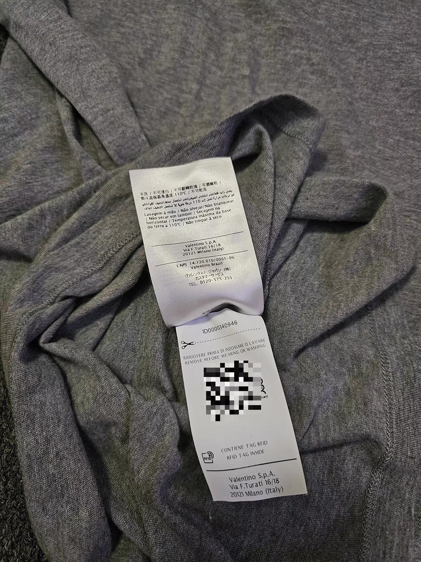 Valentino Valentino Short Sleeve T-shirt, Size US M / EU 48-50 / 2 - 7 Thumbnail