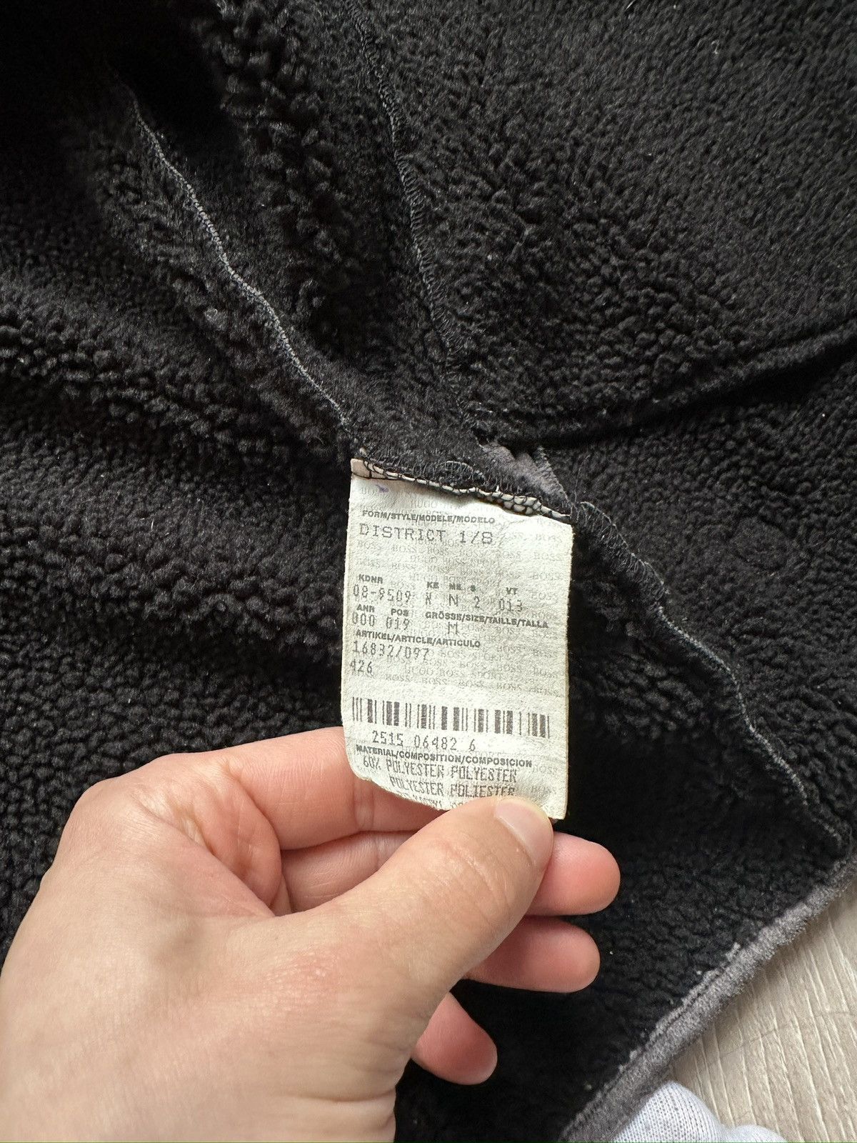 Hugo Boss Hugo Boss Jacket Size US M / EU 48-50 / 2 - 9 Thumbnail