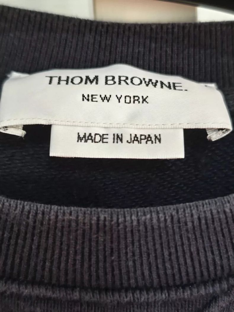 Thom Browne Knit hoodie
