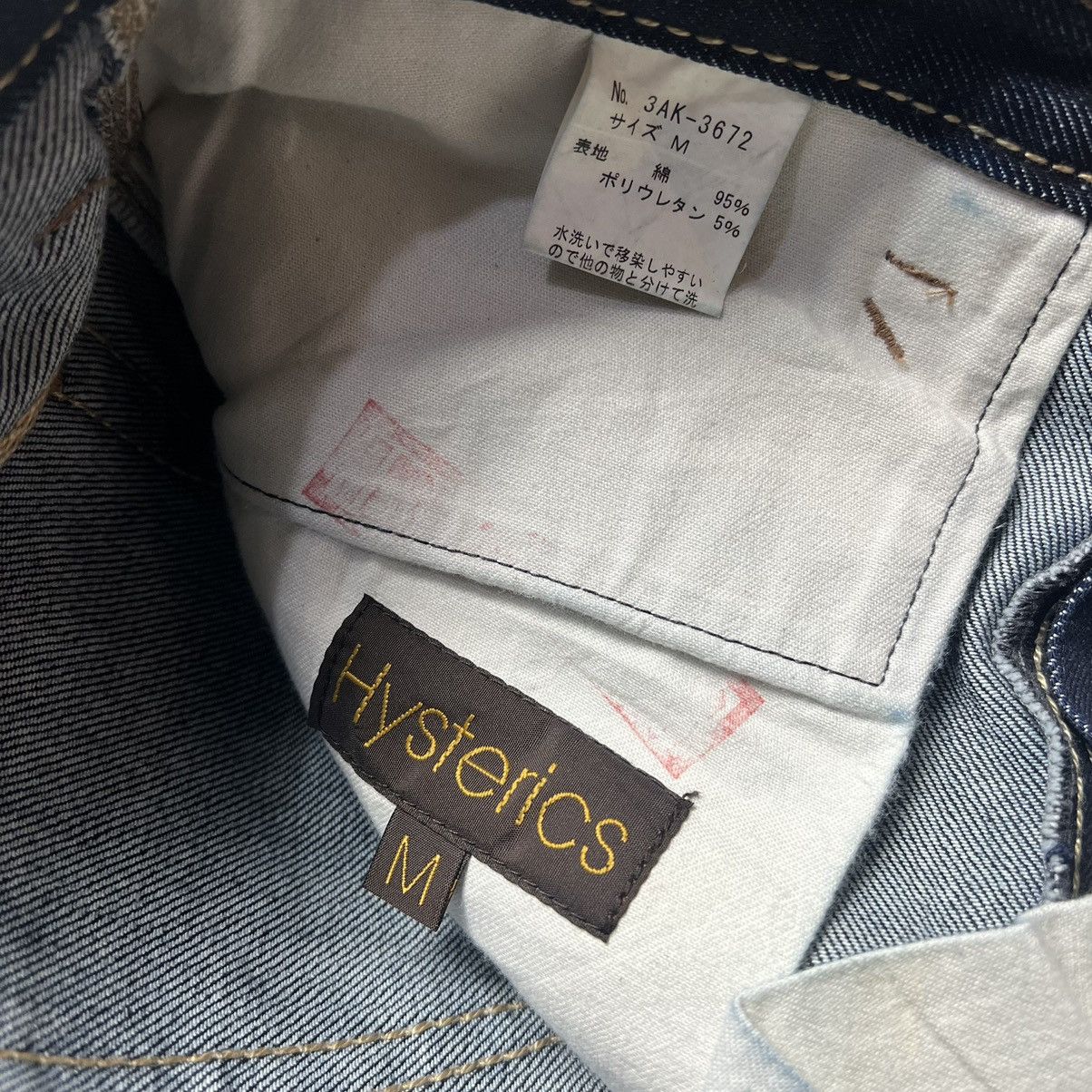 Hysteric Glamour × Japanese Brand Hysteric Glamour Denim Skirt Size 30" / US 8 / IT 44 - 8 Thumbnail