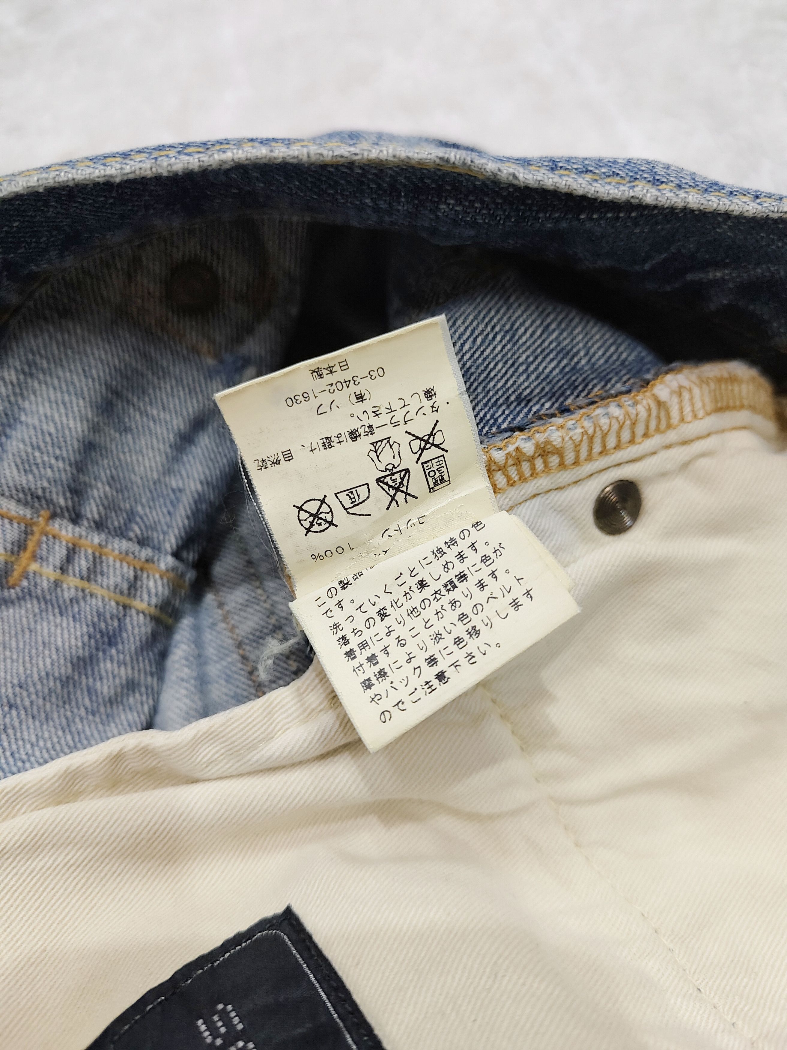 Sophnet. 00s Sophnet🇯🇵 Paint Splatter Fade Distressed Buckle Jeans Size US 30 / EU 46 - 9 Thumbnail
