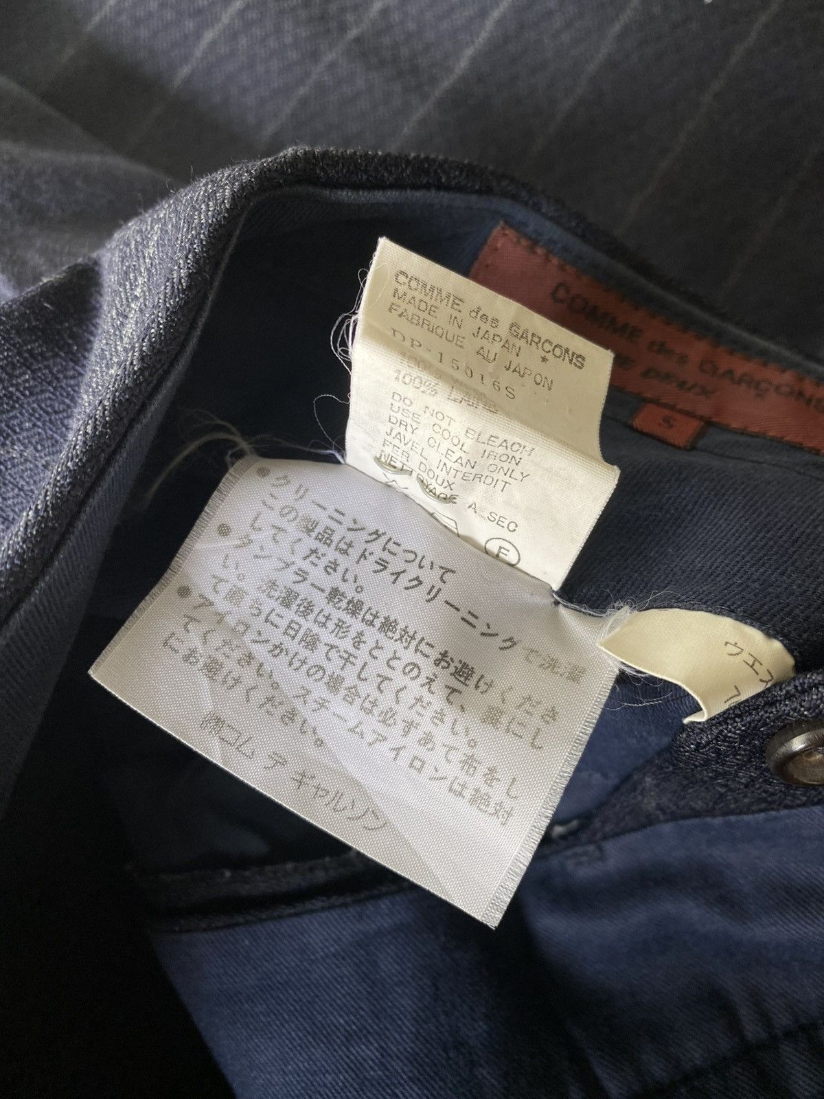 Comme des Garcons Homme Deux 🔥Vintage AD1991 Comme Des Garçons Homme Deux Slank pants Size US 30 / EU 46 - 7 Thumbnail