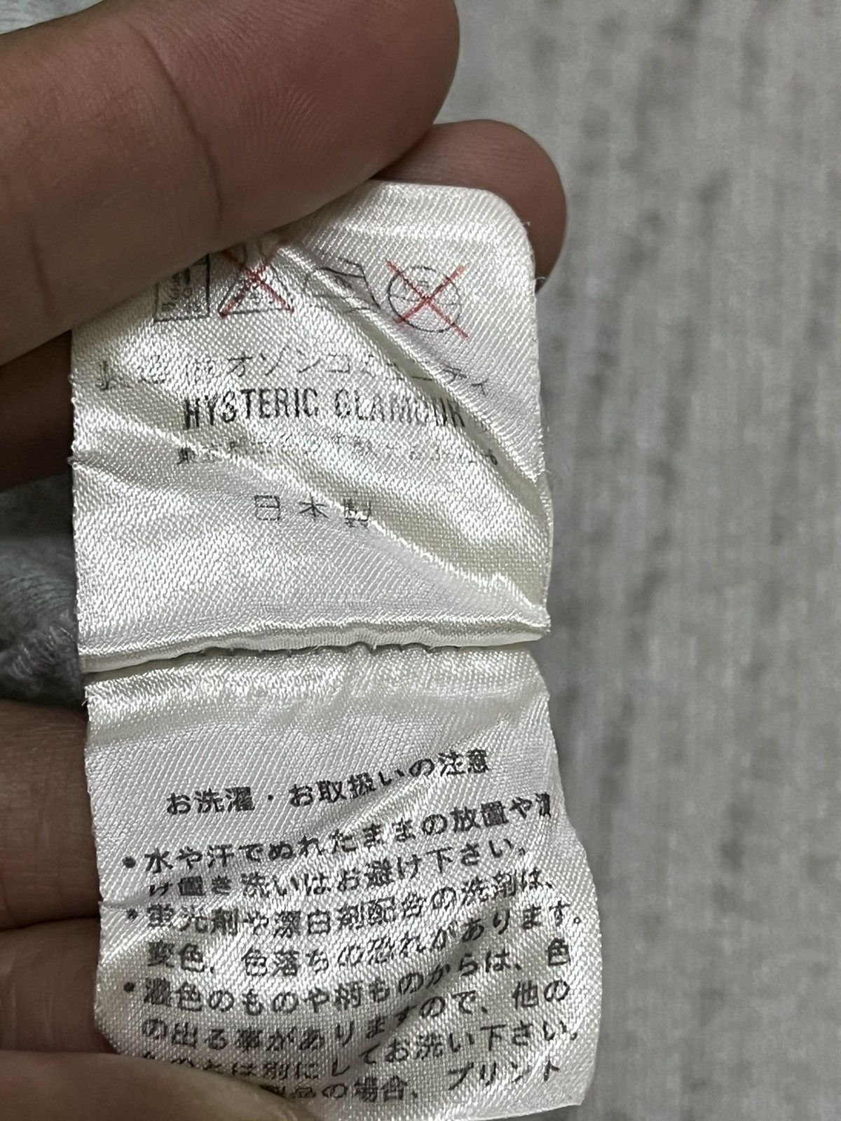Hysteric Glamour × Japanese Brand × Vintage Vintage 90s hysteric glamour rainbow tshirt Size ONE SIZE - 7 Thumbnail