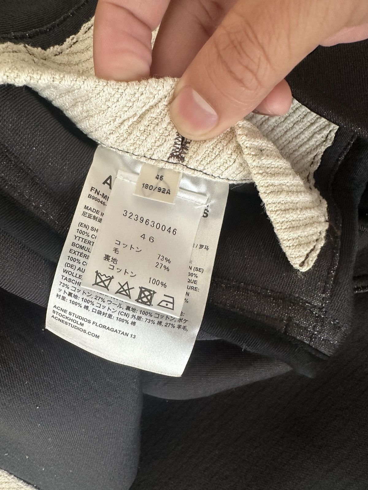Acne Studios Ivory Oversized Crop Jacket Size US S / EU 44-46 / 1 - 8 Thumbnail