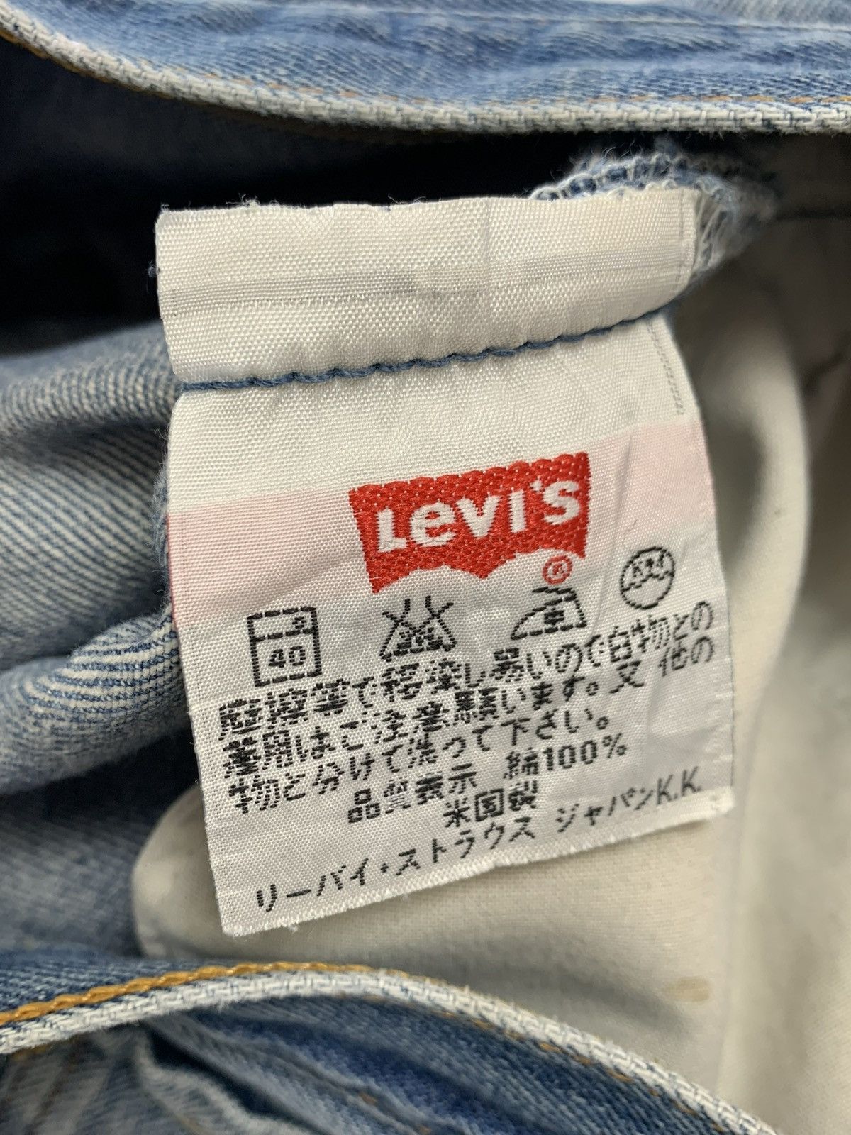 Levi's Vintage Clothing 90s levis 501 vintage blue jeans distressed style Size US 29 - 7 Thumbnail