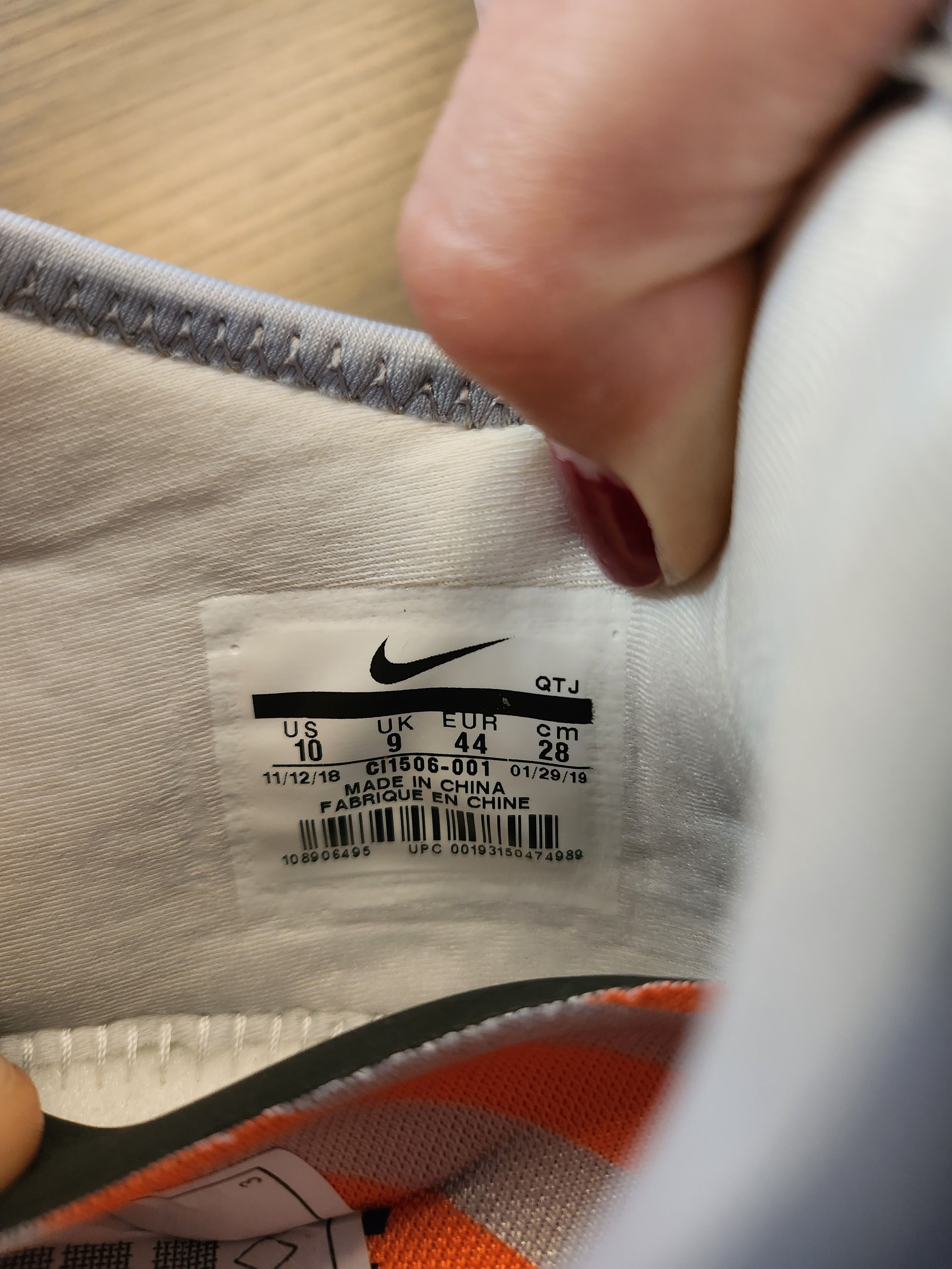 Nike Air vapormax OA LM Size US 10 / EU 43 - 13 Thumbnail
