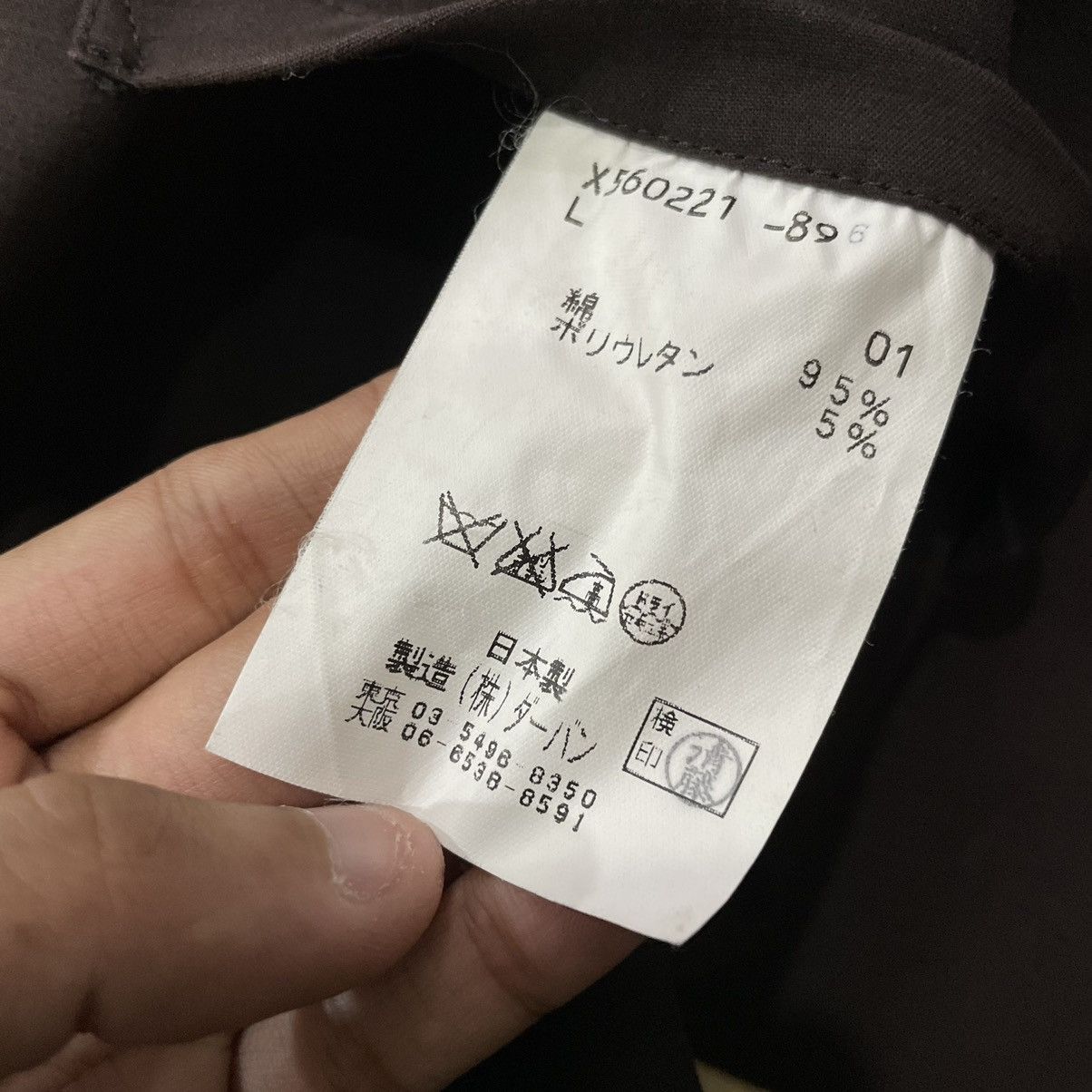 Yohji Yamamoto Vintage Yohji Yamamoto Signature A.A.R Buttons Jacket Size US M / EU 48-50 / 2 - 23 Thumbnail