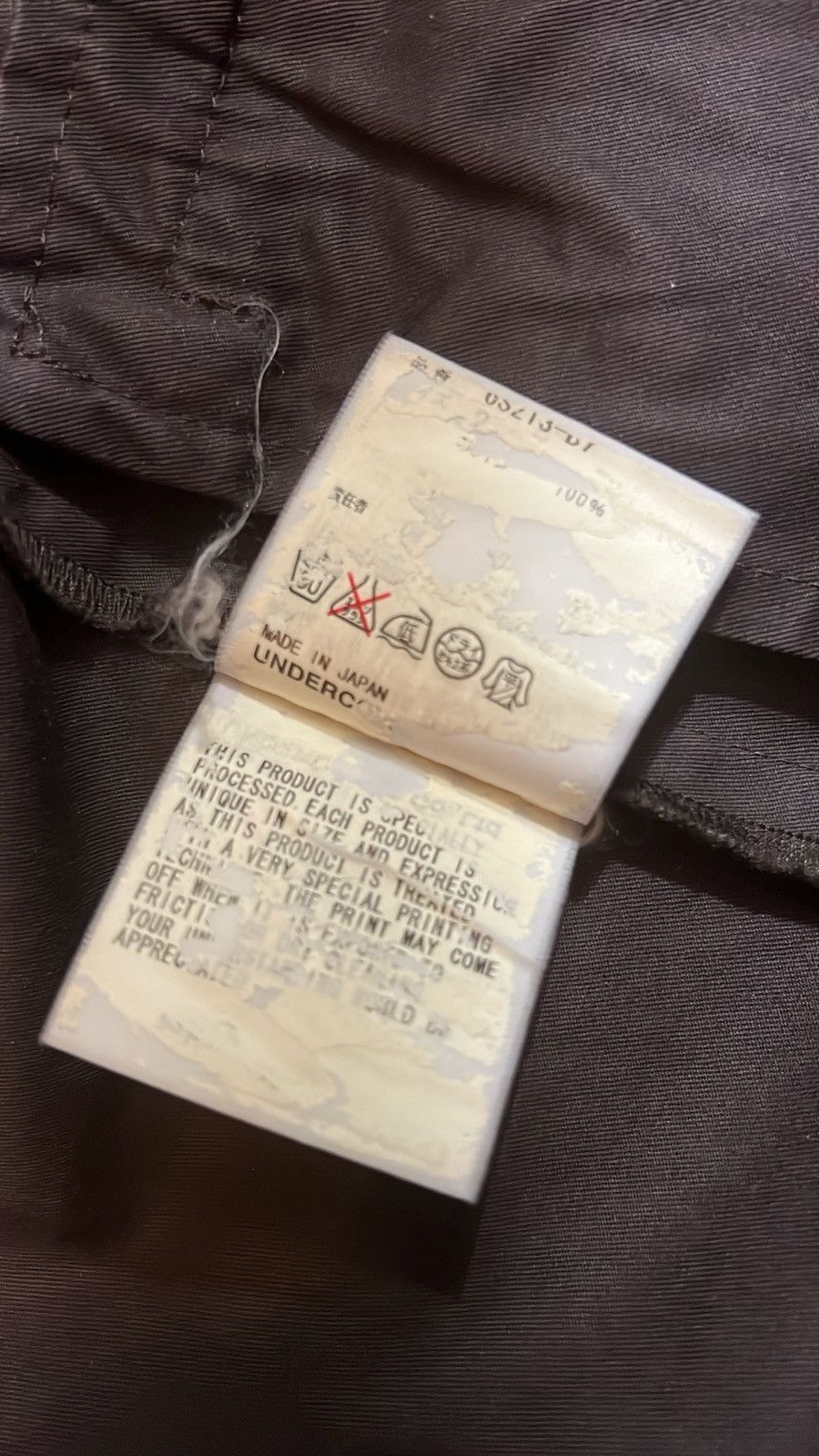 Undercover Undercover SS06 “T” Klaus / Chuuut Patch Work Jacket Size US M / EU 48-50 / 2 - 10 Thumbnail