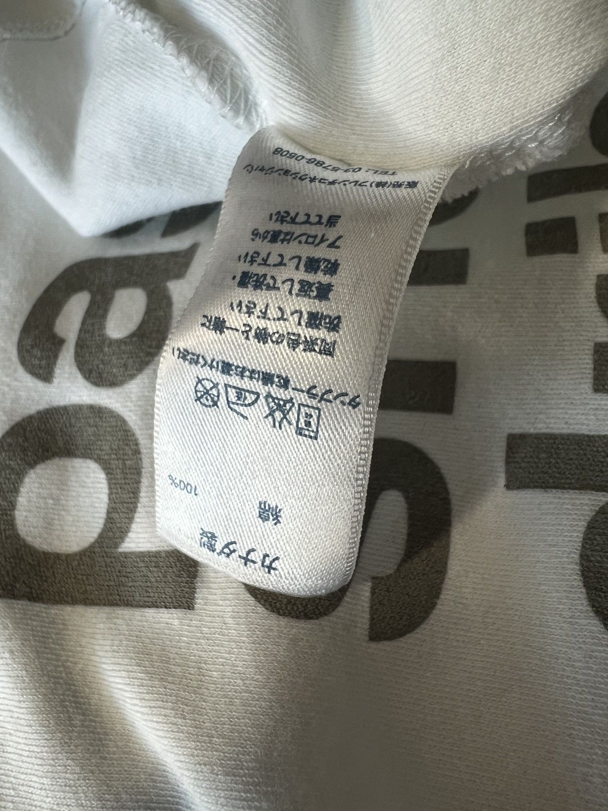 French Connection French Connection Win Foul FCUK Tank Top Size US M / EU 48-50 / 2 - 4 Thumbnail