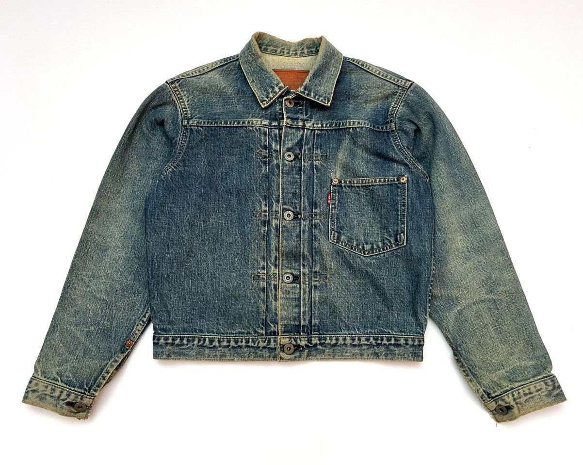 Levis 506 Xx Jacket | Grailed