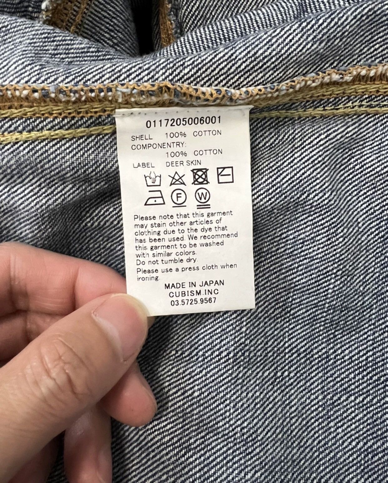 Visvim Visvim jacket Size US M / EU 48-50 / 2 - 4 Thumbnail