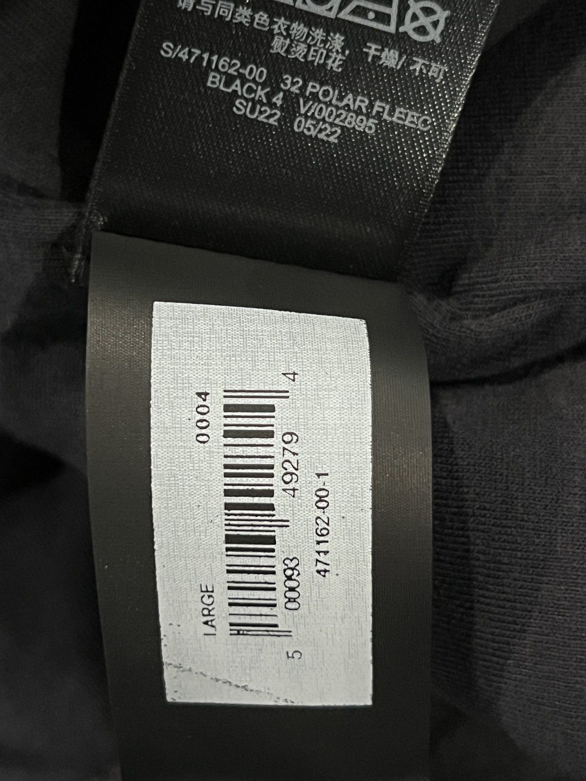Balenciaga × Gap × Yeezy Yeezy Gap Balenciaga Padded Polar Fleece Hoodie Size US L / EU 52-54 / 3 - 7 Thumbnail