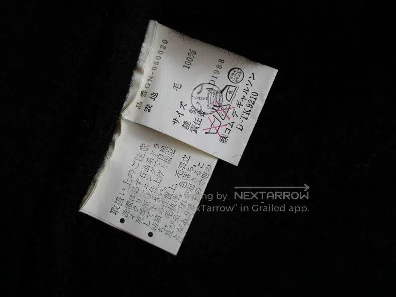 Comme des Garcons Comme Des Garcons Early Black Wool Ripped Jacket Size S / US 4 / IT 40 - 9 Thumbnail