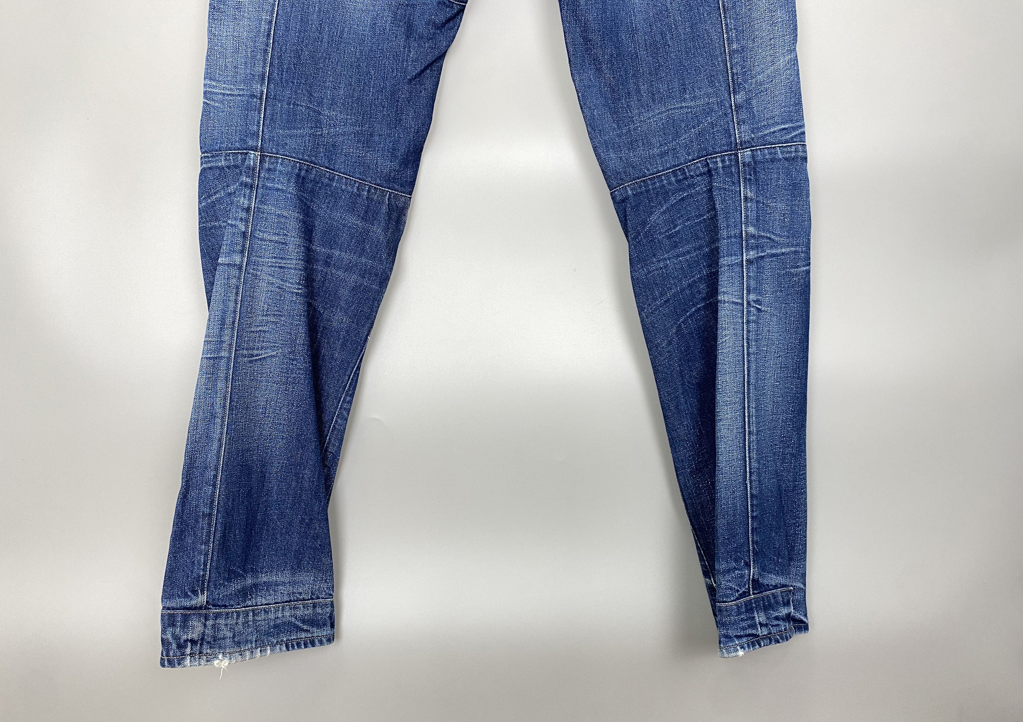 G-Star G-Star Raw 5620 Trail Tapered Distressed Denim Jeans Size US 31 - 11 Thumbnail