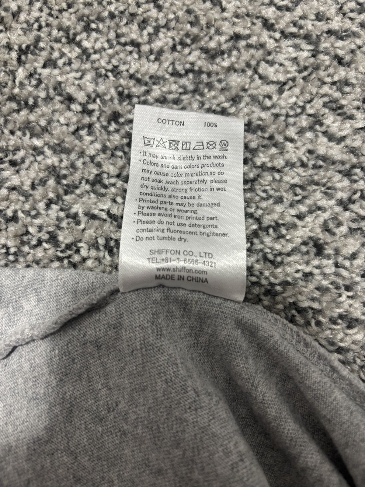 Number (N)ine Number Nine grey short sleeve box logo Size US M / EU 48-50 / 2 - 7 Thumbnail