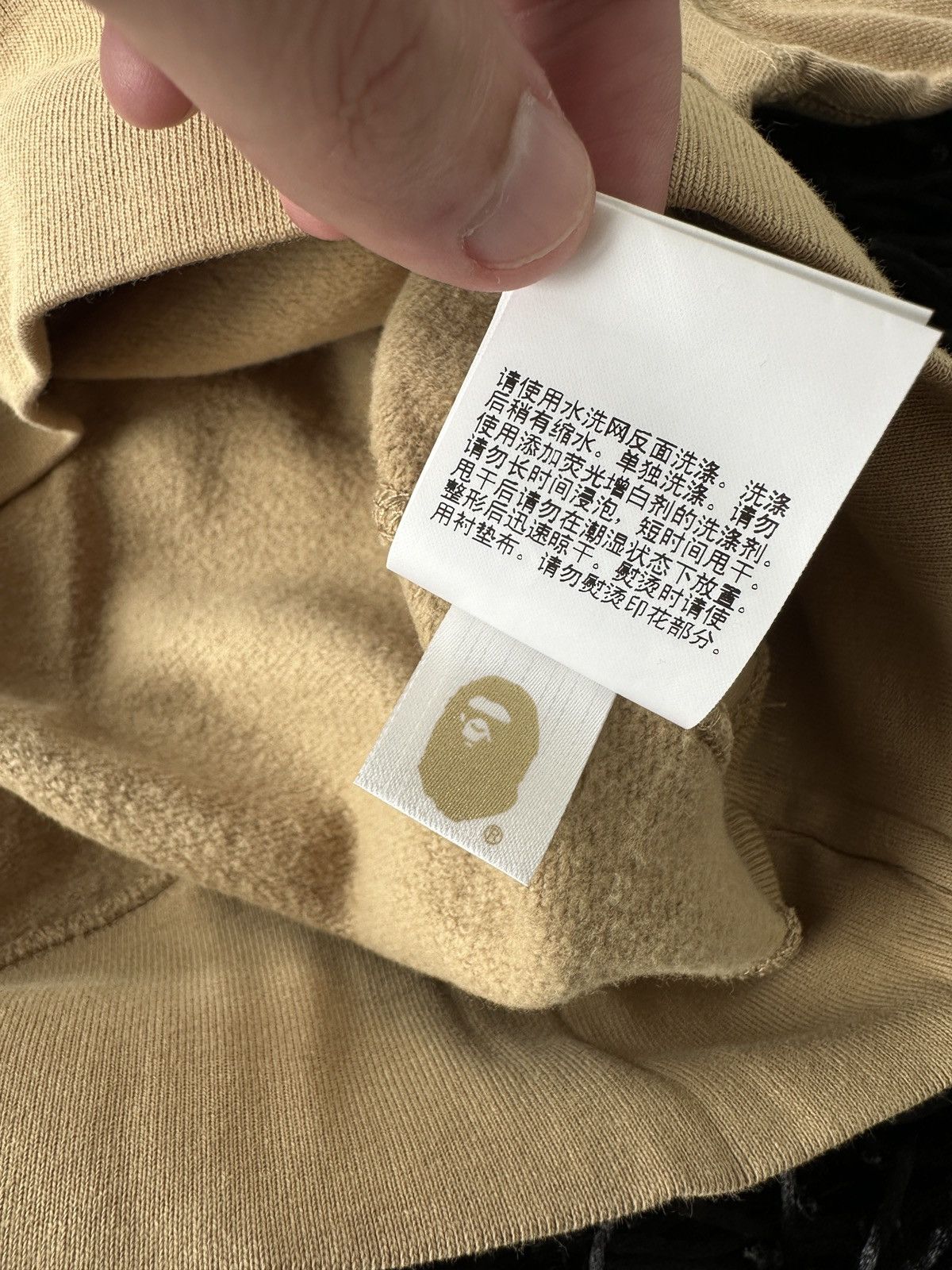 Bape Ape Head Loose Fit Crewneck Size US S / EU 44-46 / 1 - 12 Thumbnail