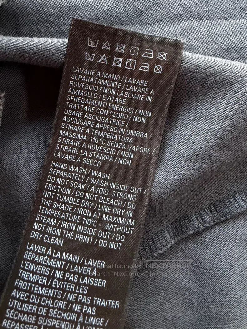 Balenciaga Balenciaga Tape T-shirt Size US M / EU 48-50 / 2 - 5 Thumbnail