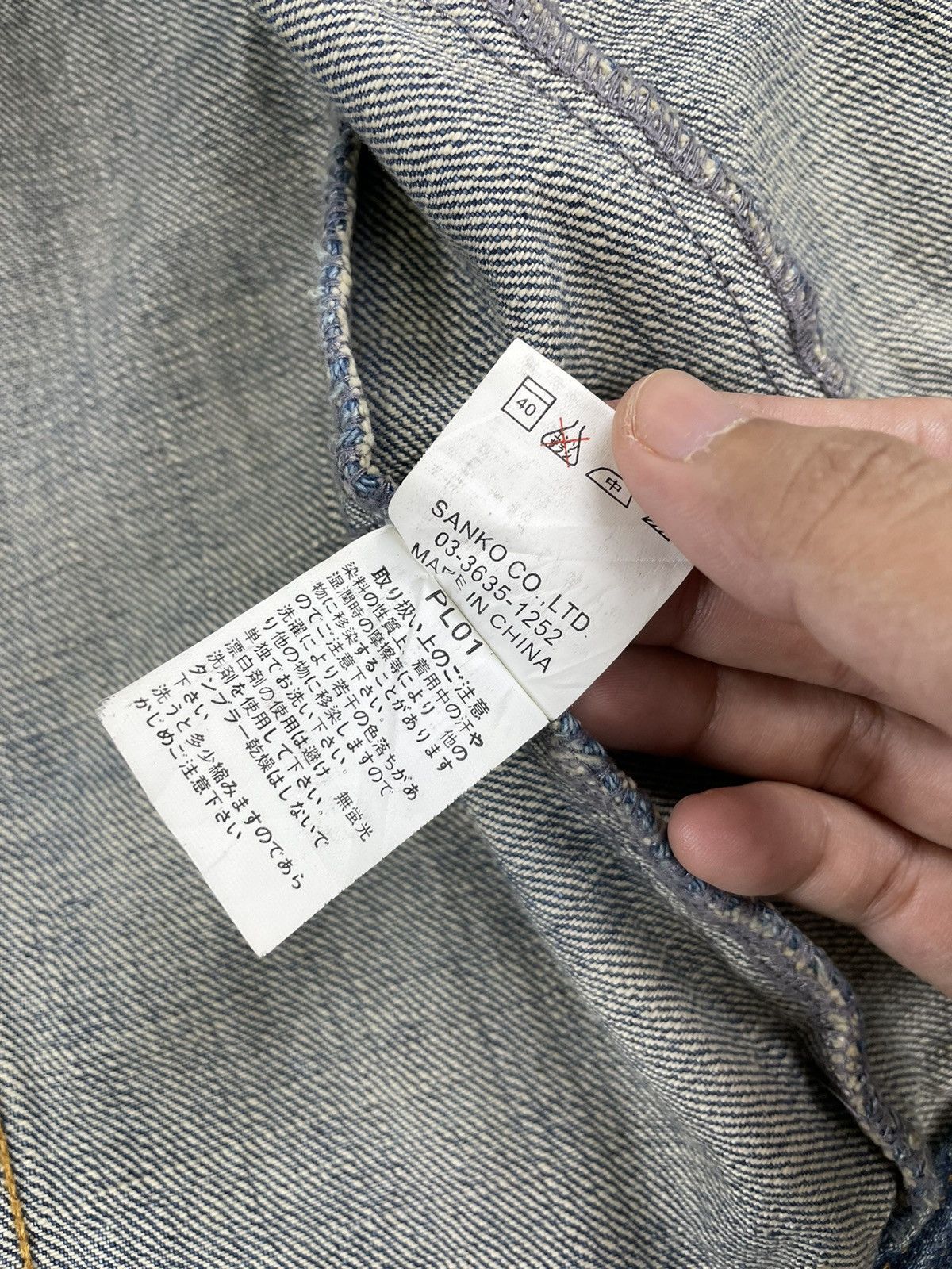 If Six Was Nine × Vintage VINTAGE JACKROSE PUNK Style Distressed Denim Jacket Size US M / EU 48-50 / 2 - 10 Thumbnail
