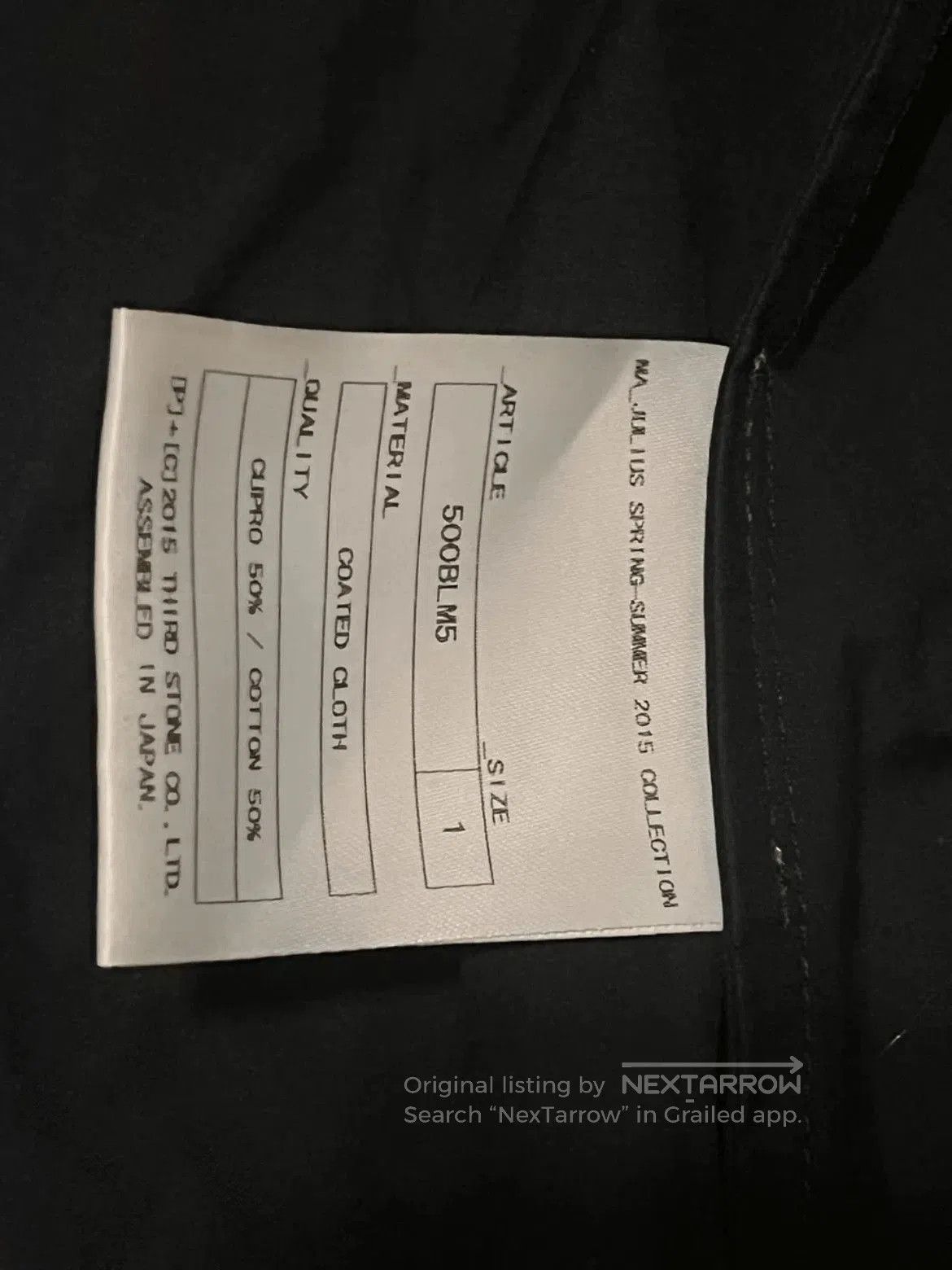 Julius Julius 15SS Jacket. Size US S / EU 44-46 / 1 - 8 Thumbnail