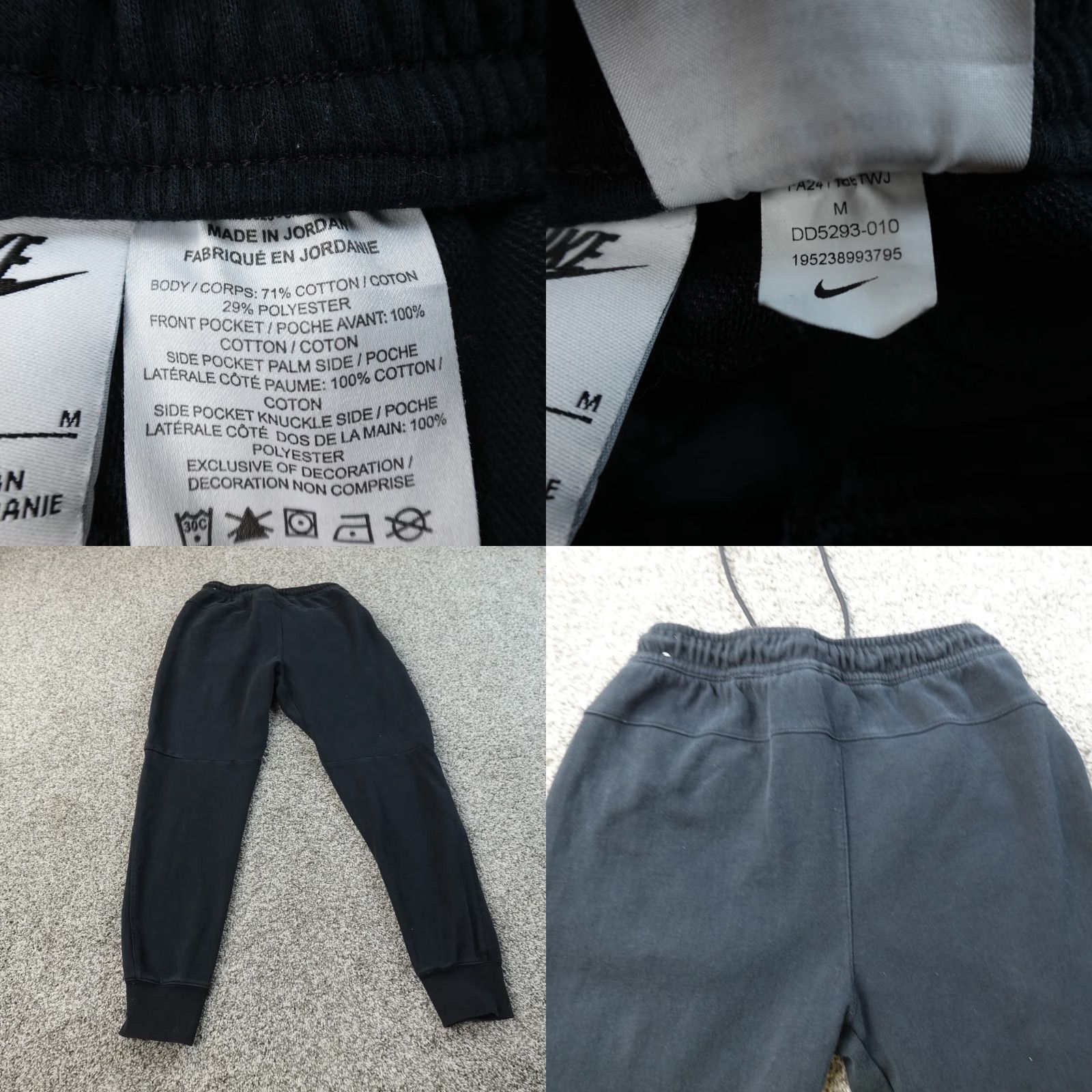 Nike Nike Tech Fleece Pants Mens M Black Swoosh Drawstring Warmup Jogger Sweatpants Size US 31 - 8 Thumbnail