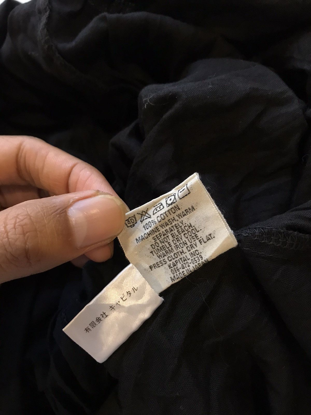 Japanese Brand × Kapital Kapital Dress Size L / US 10 / IT 46 - 7 Thumbnail