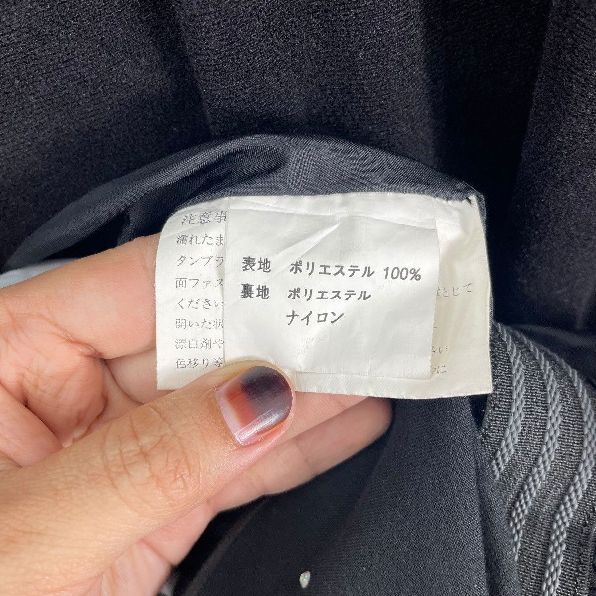 Japanese Brand Exploit Tactical Hoodie Nylon Ski Jacket Size US M / EU 48-50 / 2 - 11 Thumbnail