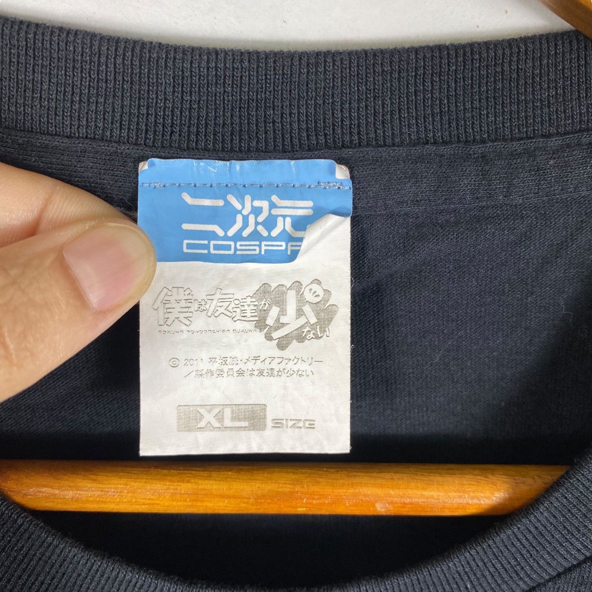 Anime × Japanese Brand Boku Wa Tomodachi Ga Sukunai Hasegawa Kobato Anime Manga Size US XL / EU 56 / 4 - 5 Thumbnail