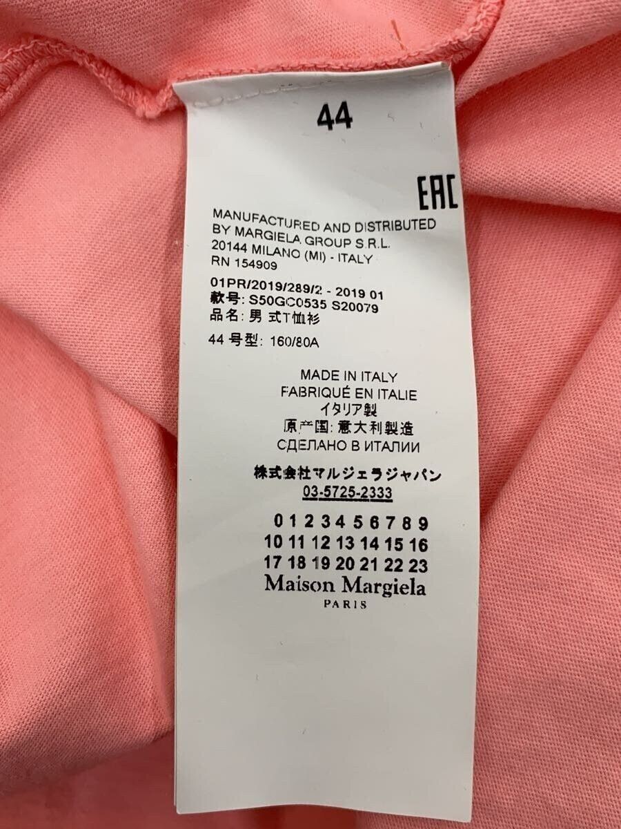 Maison Margiela MM Logo Tee Size US S / EU 44-46 / 1 - 5 Thumbnail
