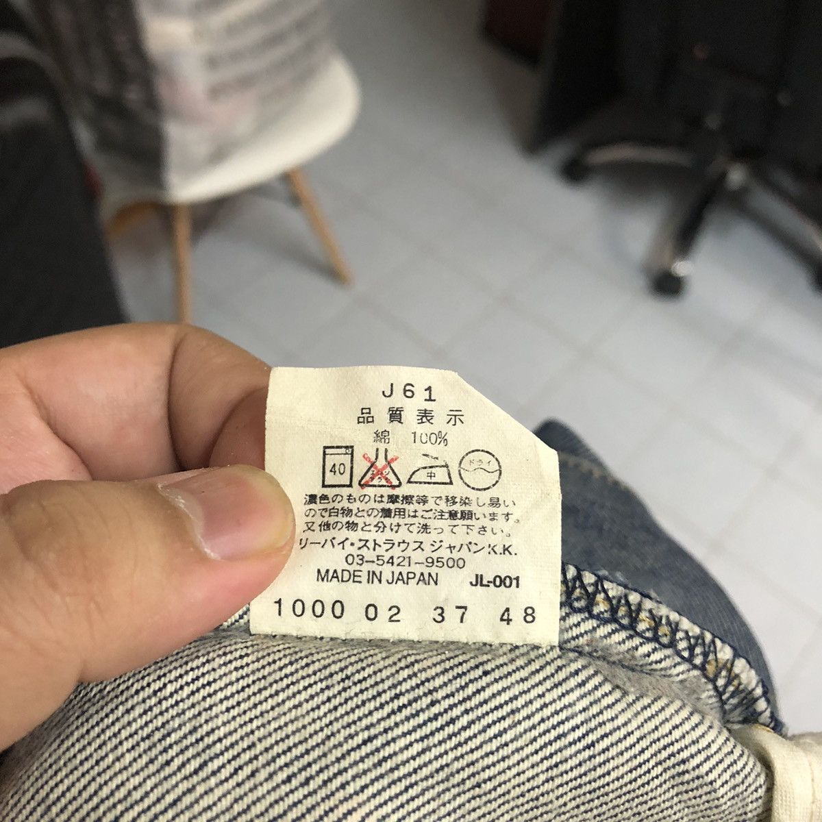 Levi's Levis engineered vintage Blue jeans Denim Pants #A2581 Size US 31 - 24 Thumbnail