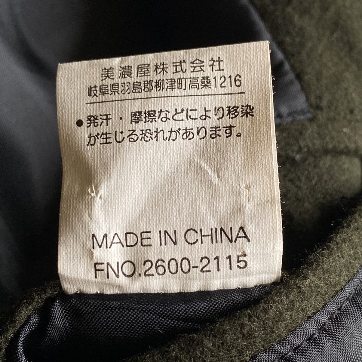 20471120 × Japanese Brand Spinash Japanese Brand Wool Jacket Size US M / EU 48-50 / 2 - 15 Thumbnail
