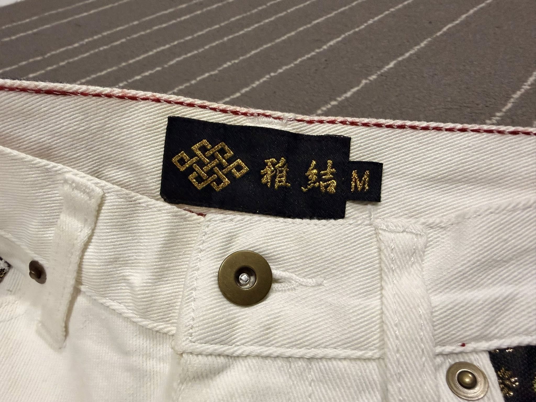Japanese Brand YAKATA DENIM Japanese Dragon embroidery W29 2770 Size 29" - 4 Thumbnail