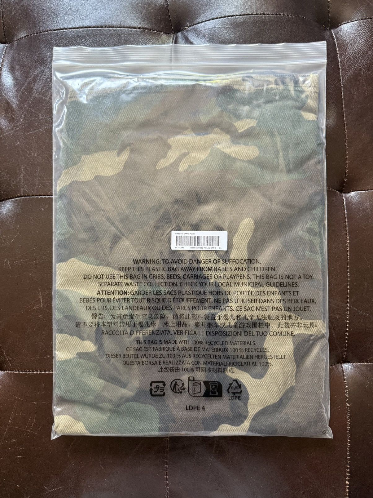 Supreme Washed Camo Polo Shirt SS25 Size XL Woodland Camo