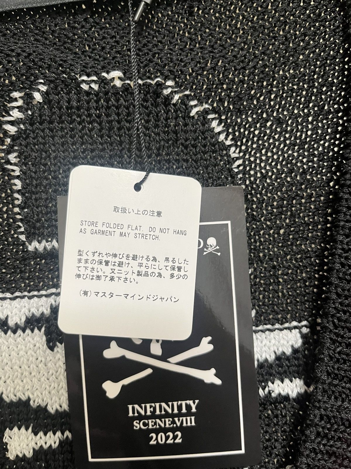 Mastermind Japan Mastermind Japan Cardigan Sz S Size US S / EU 44-46 / 1 - 5 Thumbnail