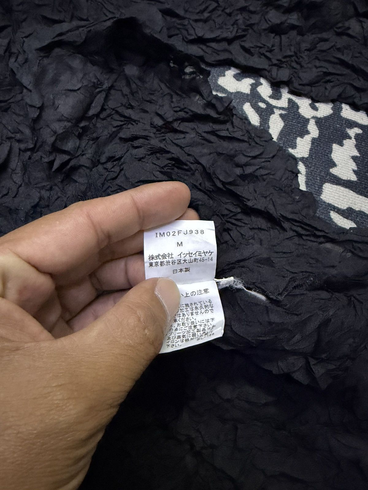 Issey Miyake Vintage 80s Issey Miyake Turtle Neck Crinkle Pleat Long Size US M / EU 48-50 / 2 - 9 Thumbnail