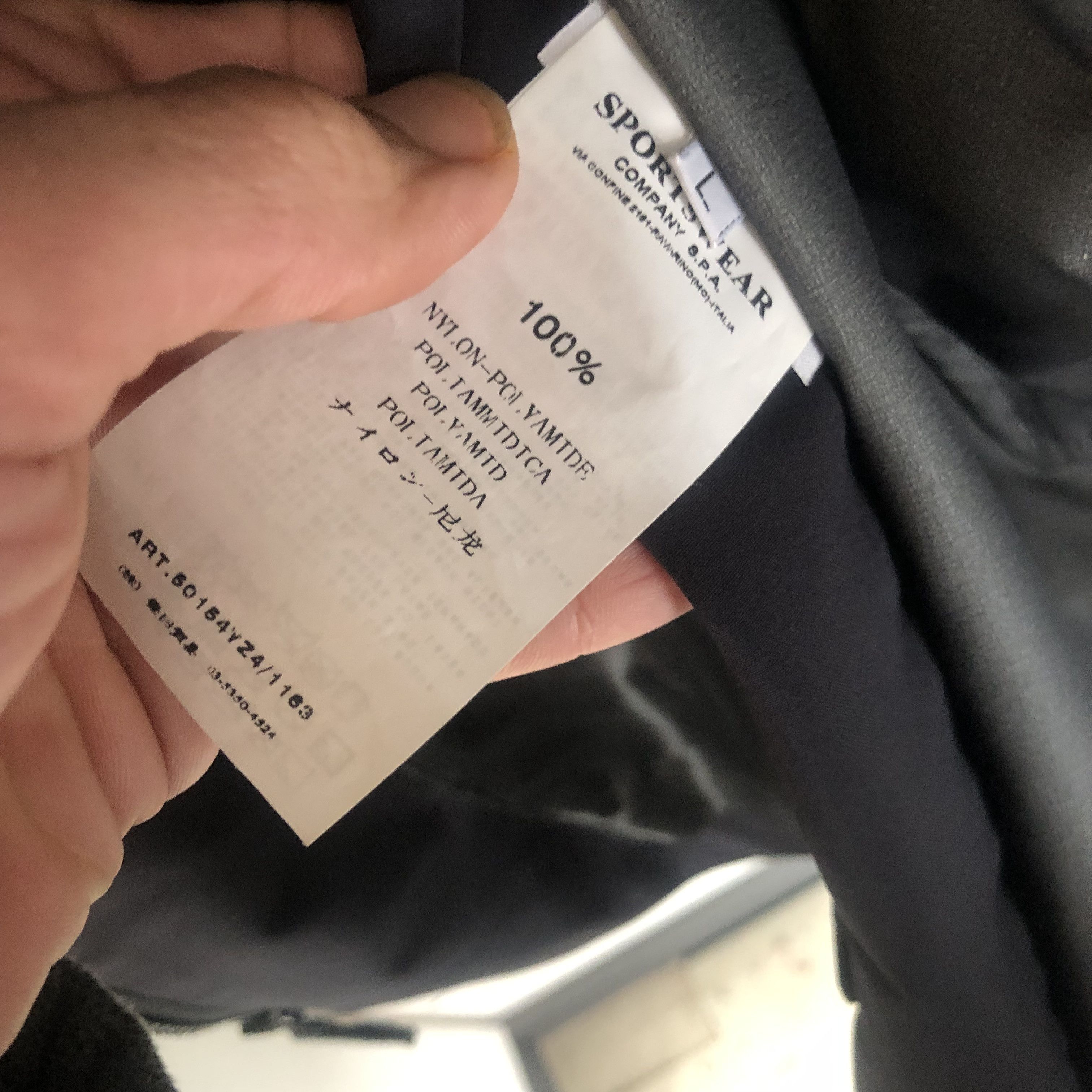 Stone Island Shadow Project SS09 Moire Stealth Jacket Size US L / EU 52-54 / 3 - 6 Thumbnail