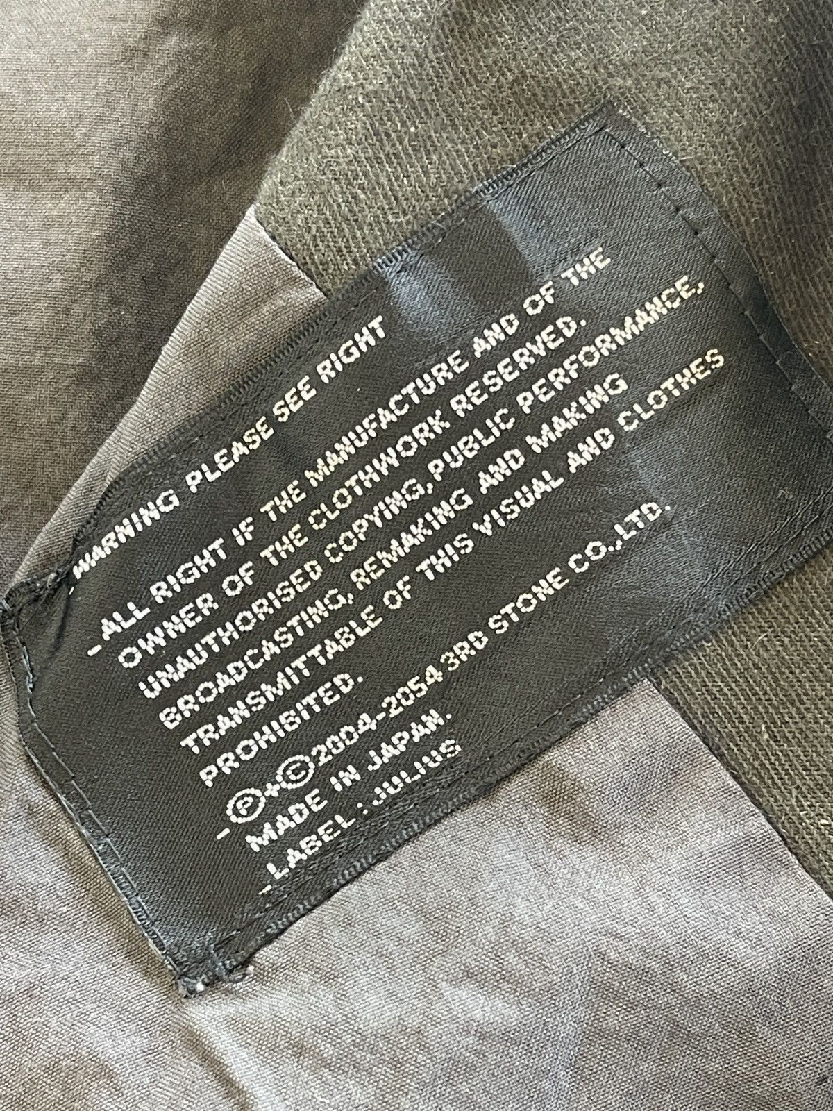 Julius AW2006 Collection Julius Belted Drape Jacket Size US S / EU 44-46 / 1 - 12 Thumbnail