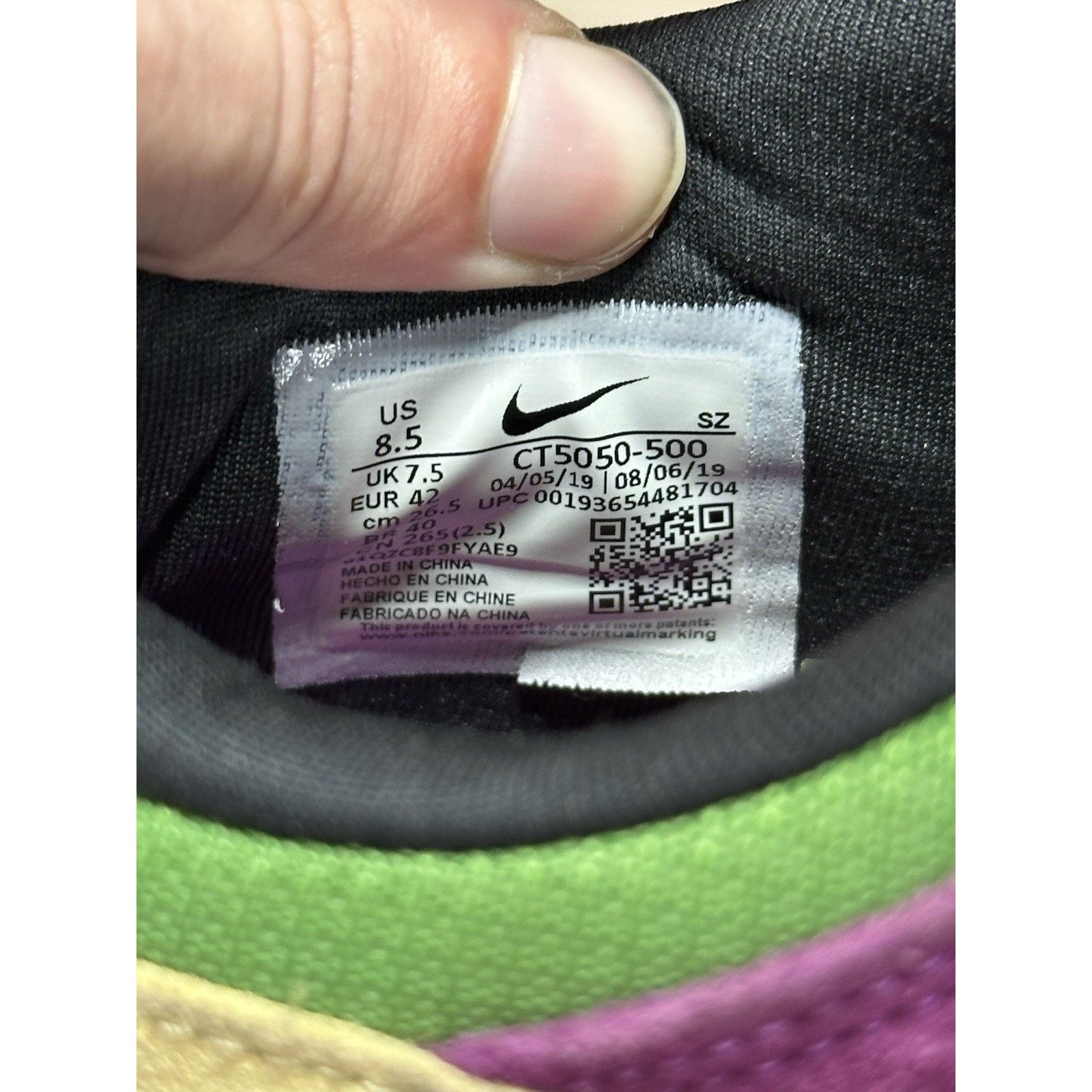 Nike Nike Dunk SP Retro Low Viotech - Size 8.5 Size US 8.5 / EU 41-42 - 7 Thumbnail
