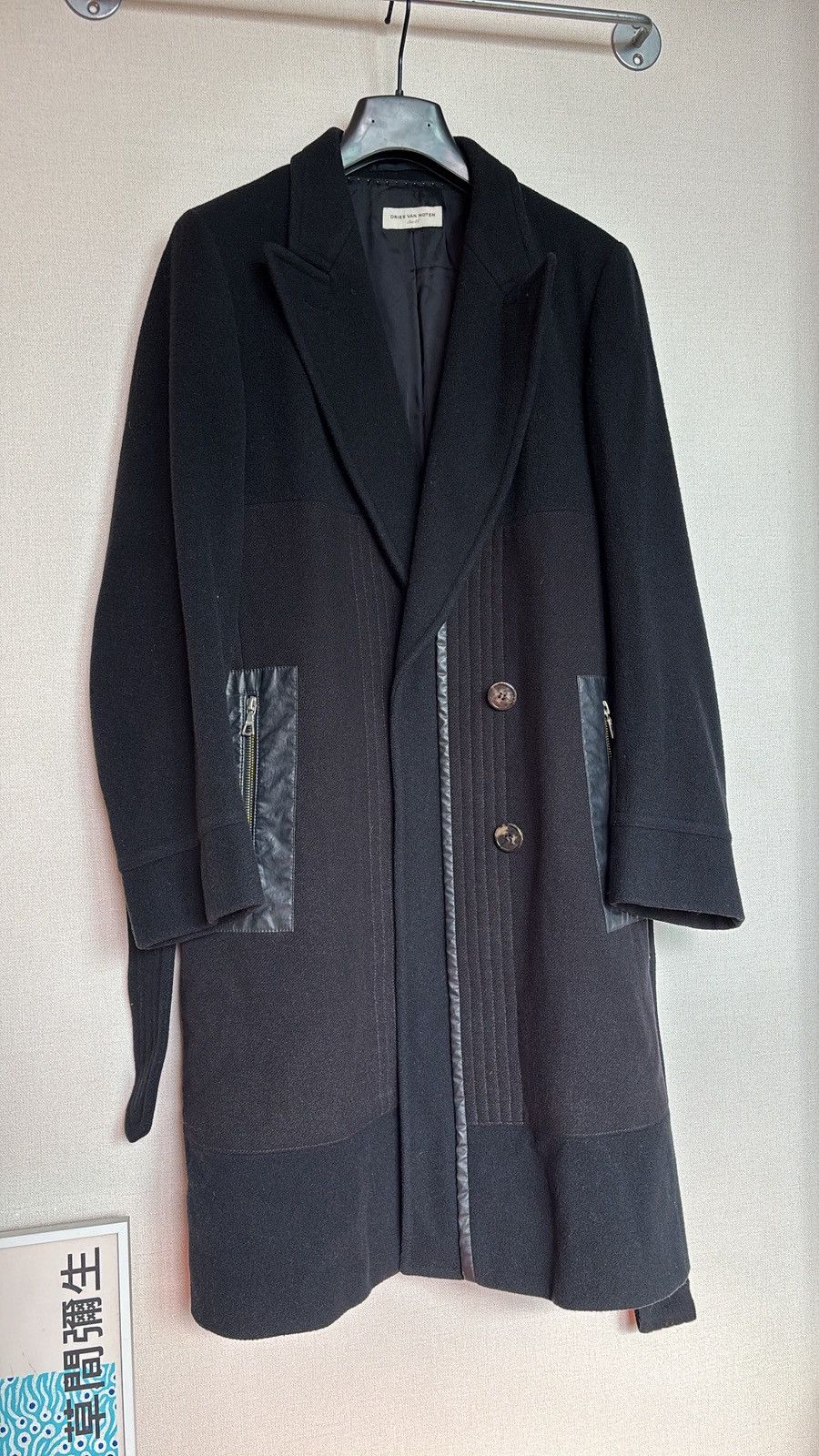 Dries Van Noten Dries Van Noten 2012 Tapered Wool Coat Size XS / US 0-2 / IT 36-38 - 3 Thumbnail