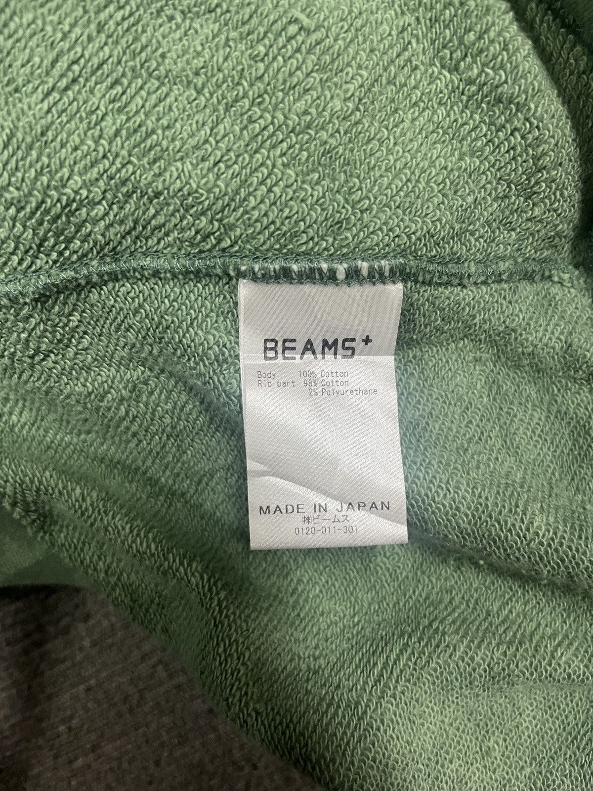 Beams Plus × Japanese Brand Beam plus sweatshirt Size US S / EU 44-46 / 1 - 8 Thumbnail