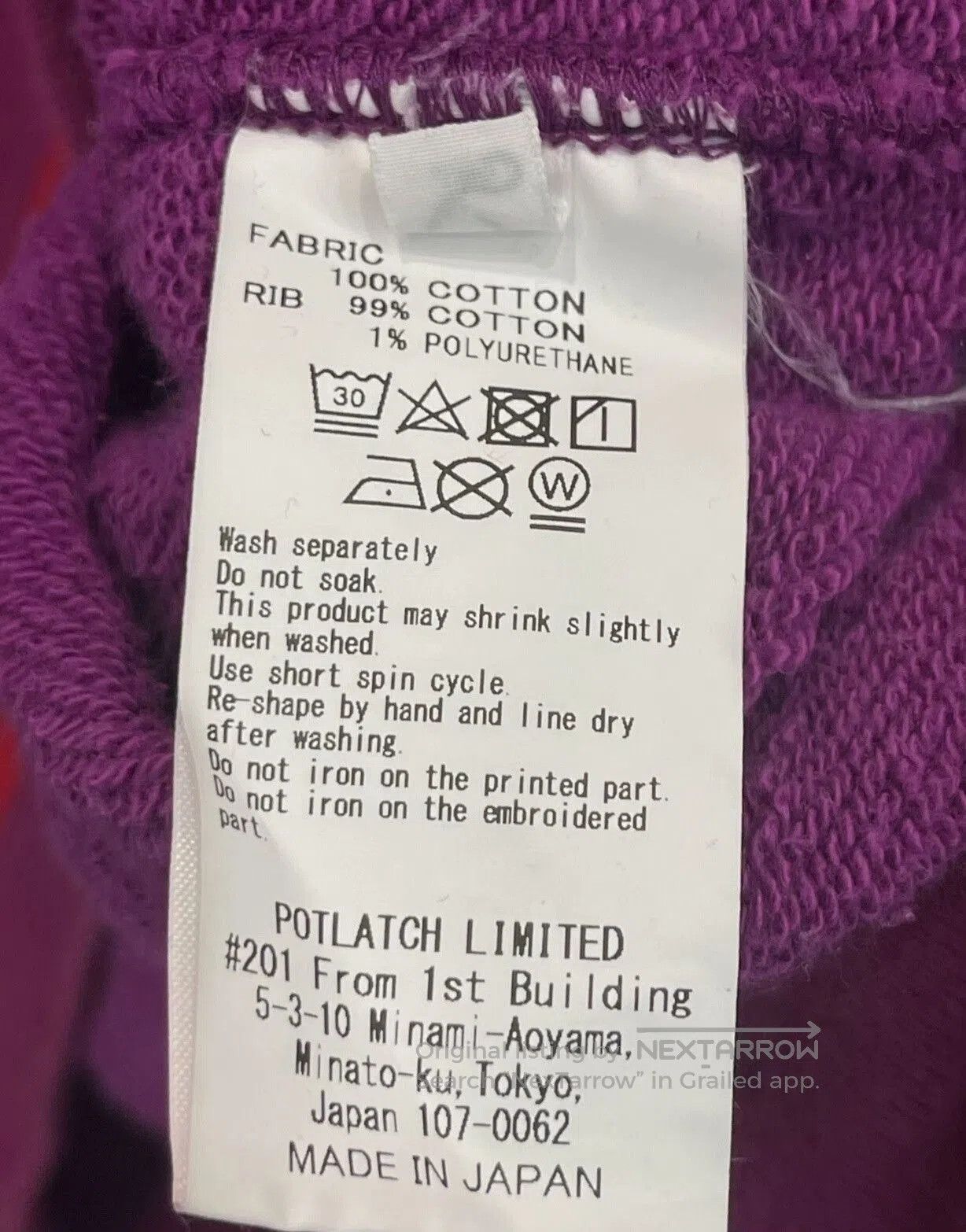 Other c.e Cav Empt uninterrupted embroidered sweatshirt. Size US L / EU 52-54 / 3 - 6 Thumbnail