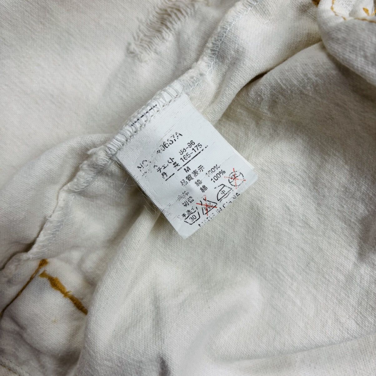 If Six Was Nine 2000s In The Attic - Modular Denim Jacket Size US M / EU 48-50 / 2 - 11 Thumbnail