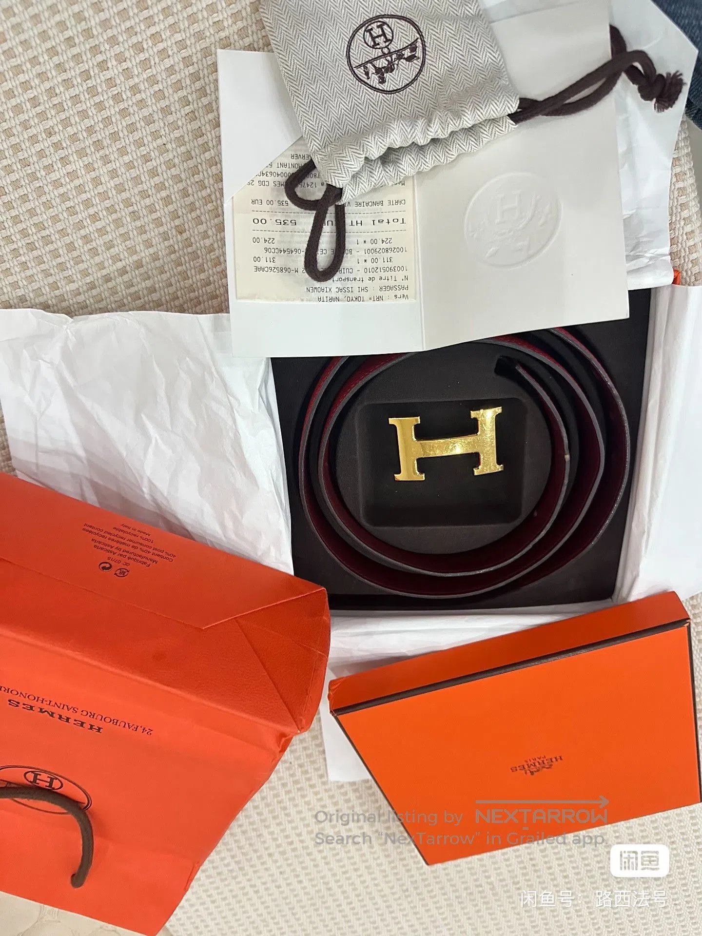 Hermes Hermès Red Leather Belt Gold H Buckle. Size ONE SIZE - 1 Thumbnail