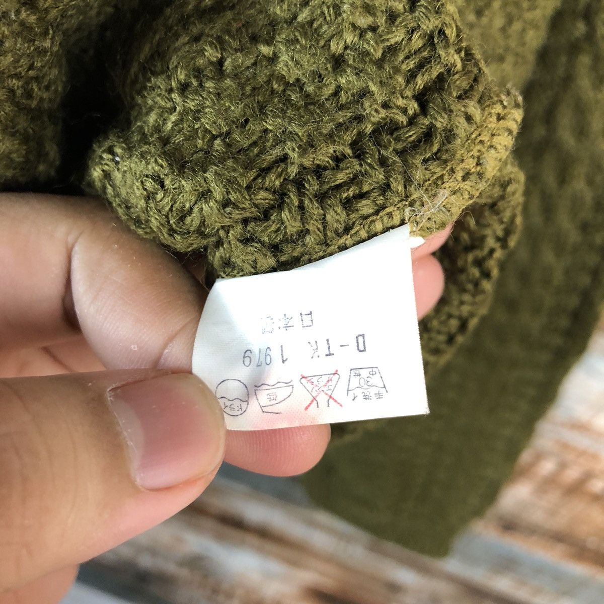 Japanese Brand Pelejutienu Green Patterned Cardigans #A2496 Size M / US 6-8 / IT 42-44 - 11 Thumbnail