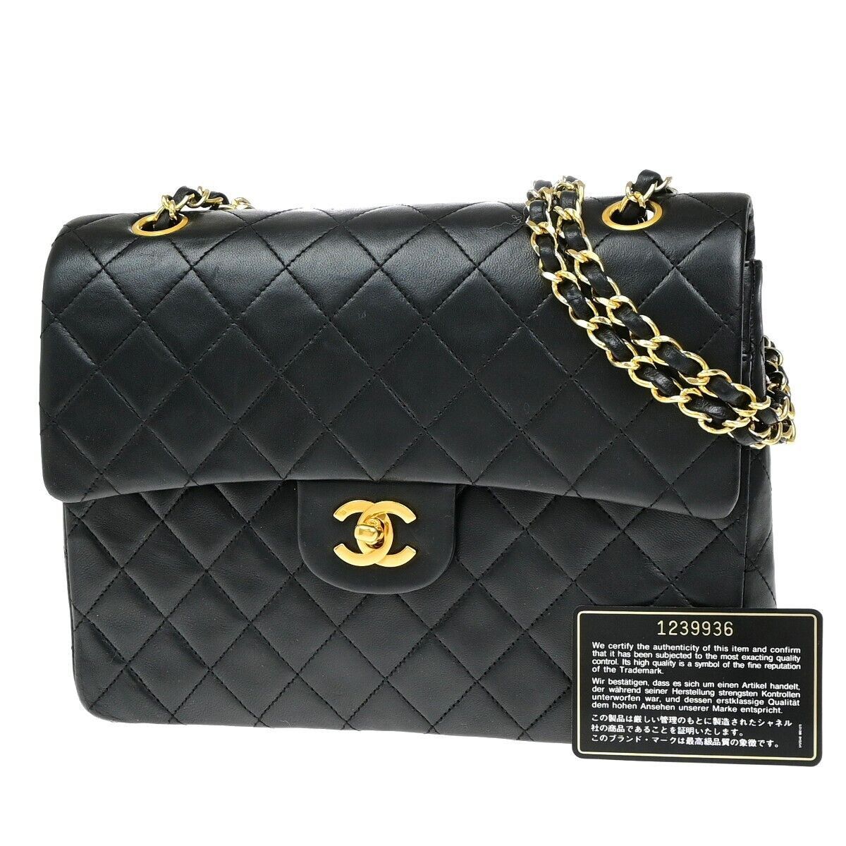 Chanel Matelasse 25 Chain Shoulder Black Leather Shoulder Bag Size ONE SIZE - 1 Thumbnail