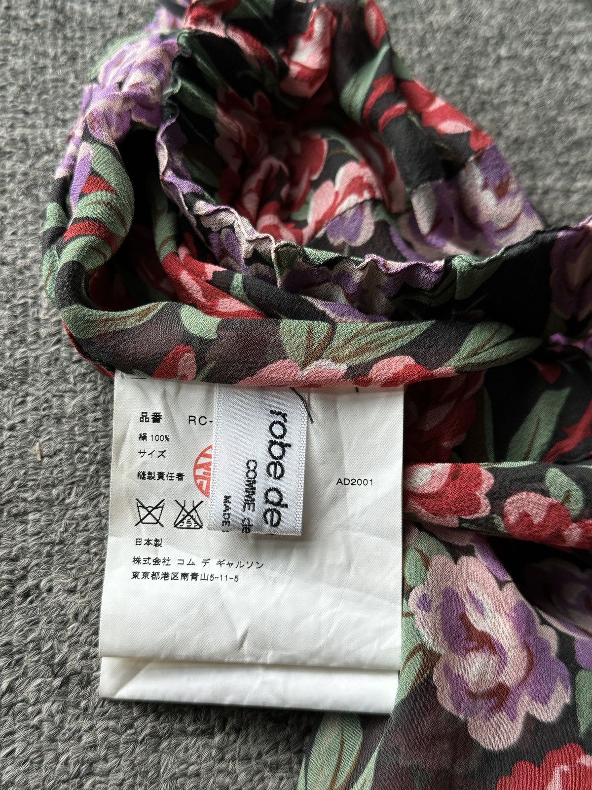Comme des Garcons 2001 Comme Des Garcons Ruffled Flower Silk Skirt Size 26" / US 2 / IT 38 - 4 Thumbnail
