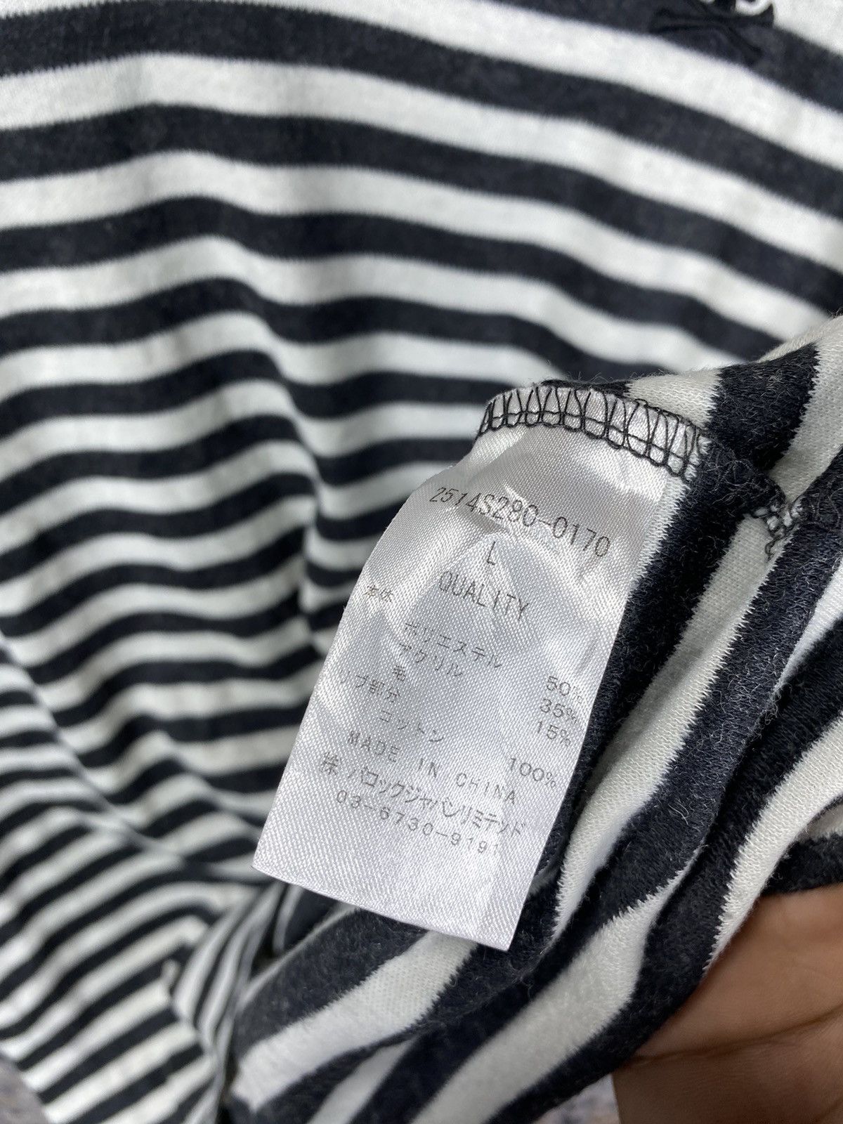 Japanese Brand Azul striped mini skul Ifsixwasnine Punk style Size US L / EU 52-54 / 3 - 6 Thumbnail